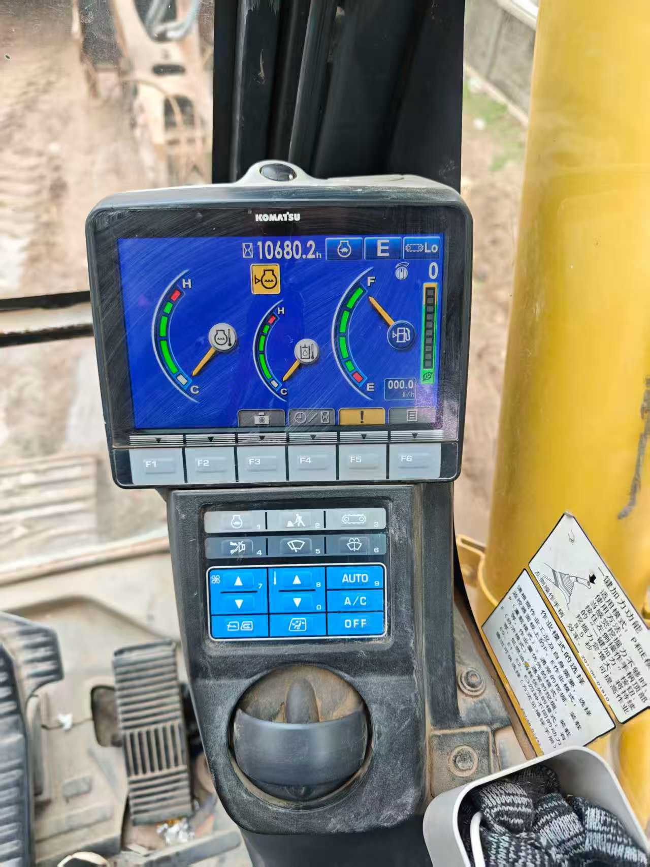 Buy Komatsu PC200 Used Excavator / 3