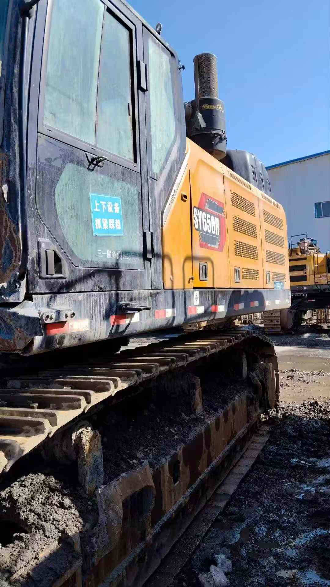 Buy Sany SY650H Used Excavator / 4