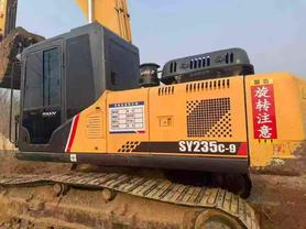 Buy Sany SY235C-8 Used Excavator / 9 Buy Sany SY235C-8 Used Excavator / 9