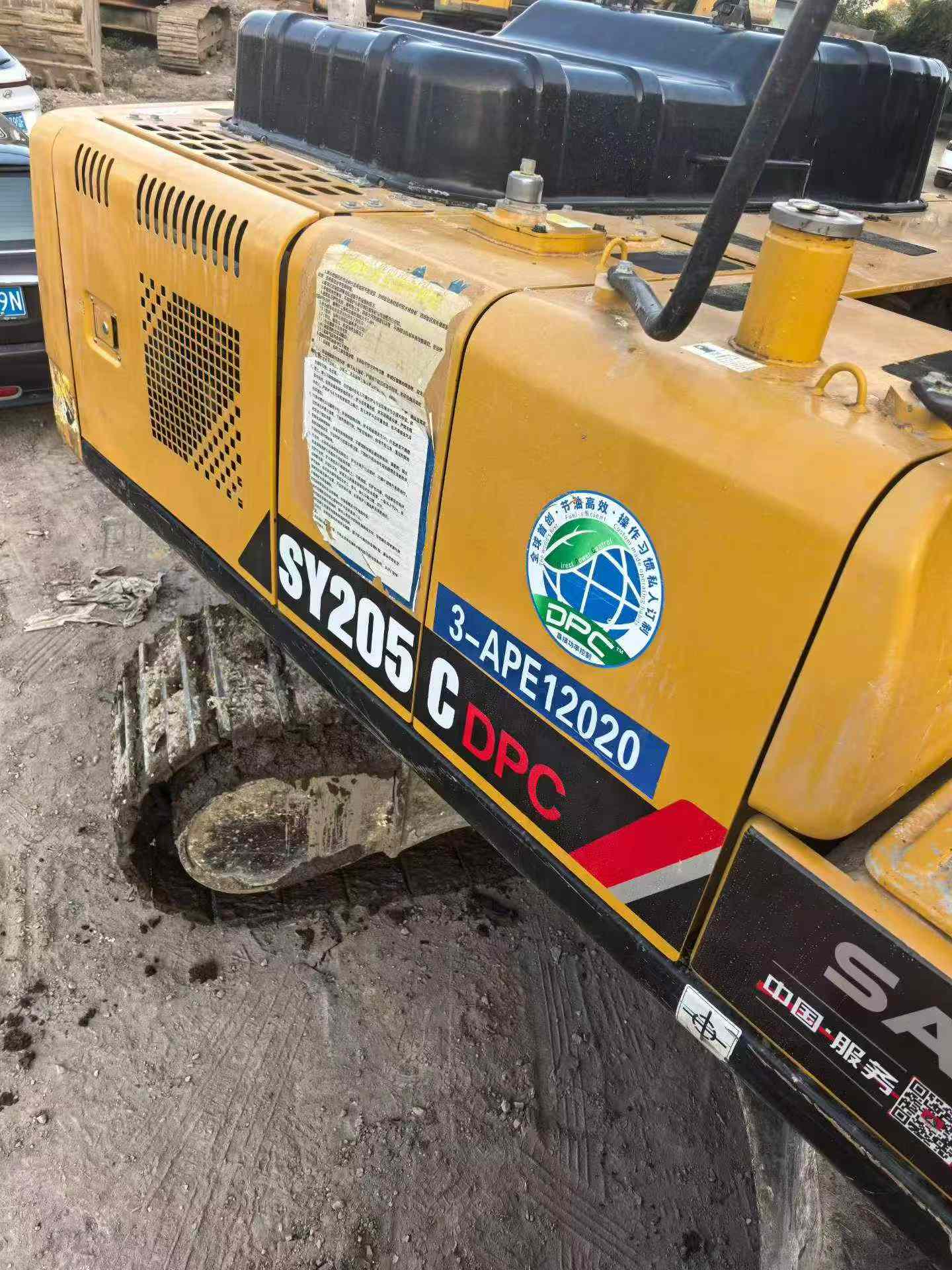 Buy Sany SY205C Used Excavator / 5