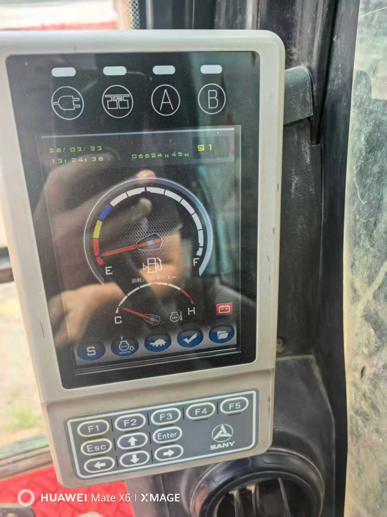 Buy Sany SY125C Used Excavator / 3