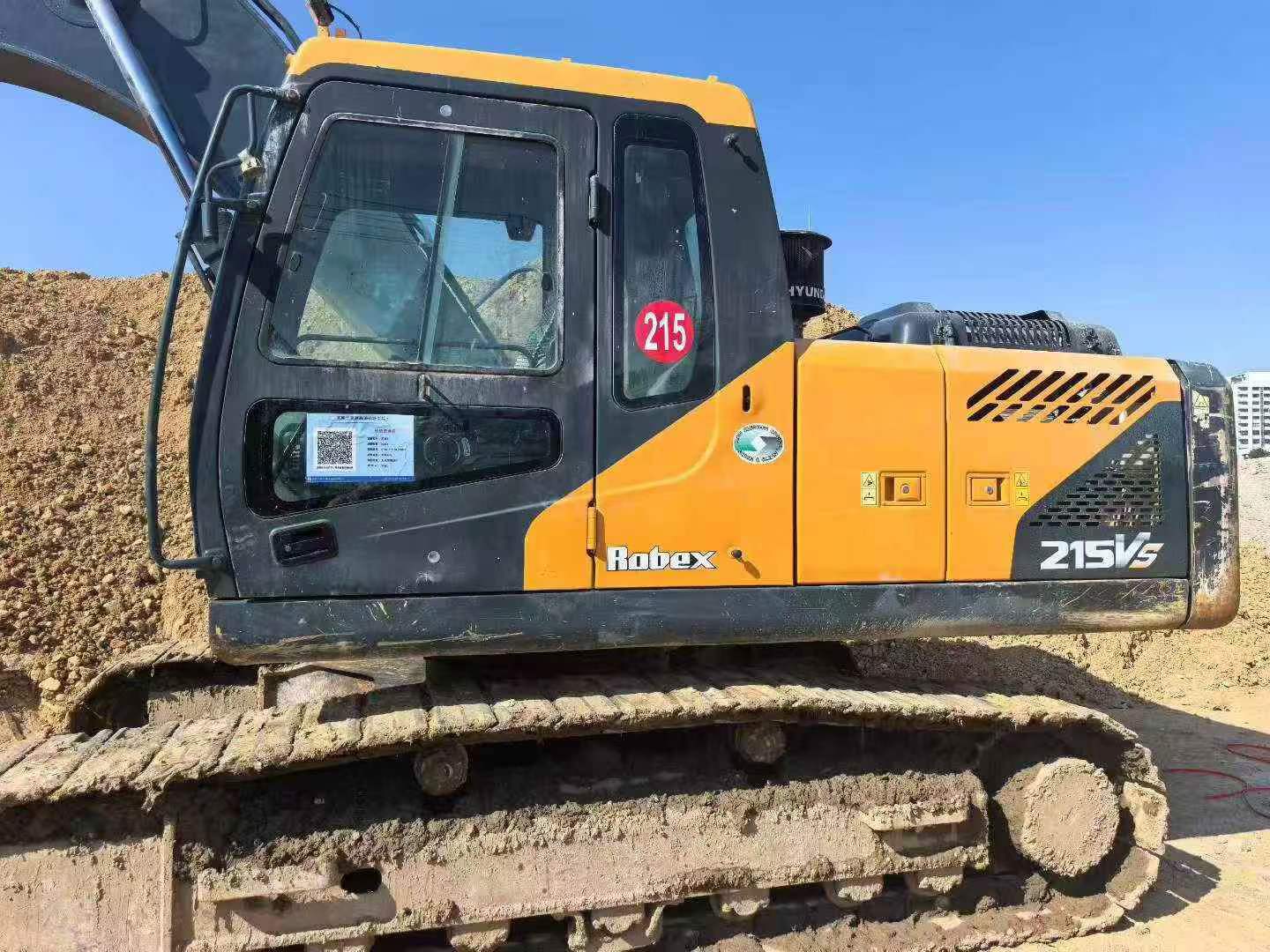 Buy Hyundai R215-7 Used Excavator / 9