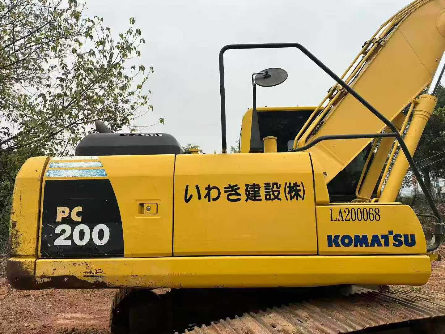 Buy Komatsu PC200-8N1 Used Excavator / 7