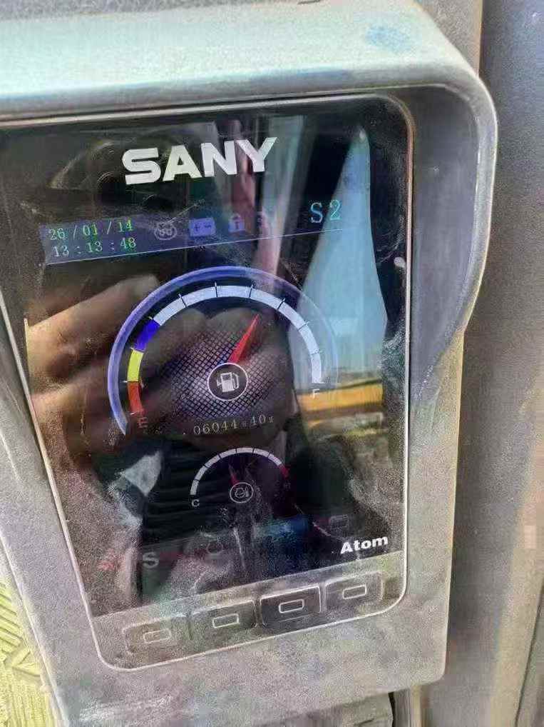 Buy Sany SY75C-8 Used Excavator / 9