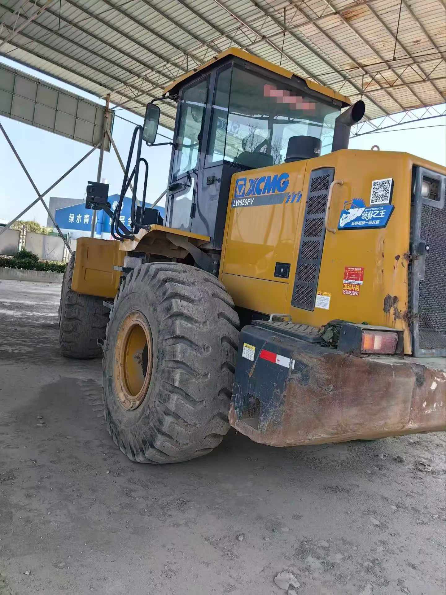 Buy XCMG XE550DK Used Loader / 2