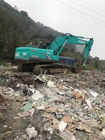 Buy Kobelco SK200-2 Used Excavator / 3 Buy Kobelco SK200-2 Used Excavator / 3