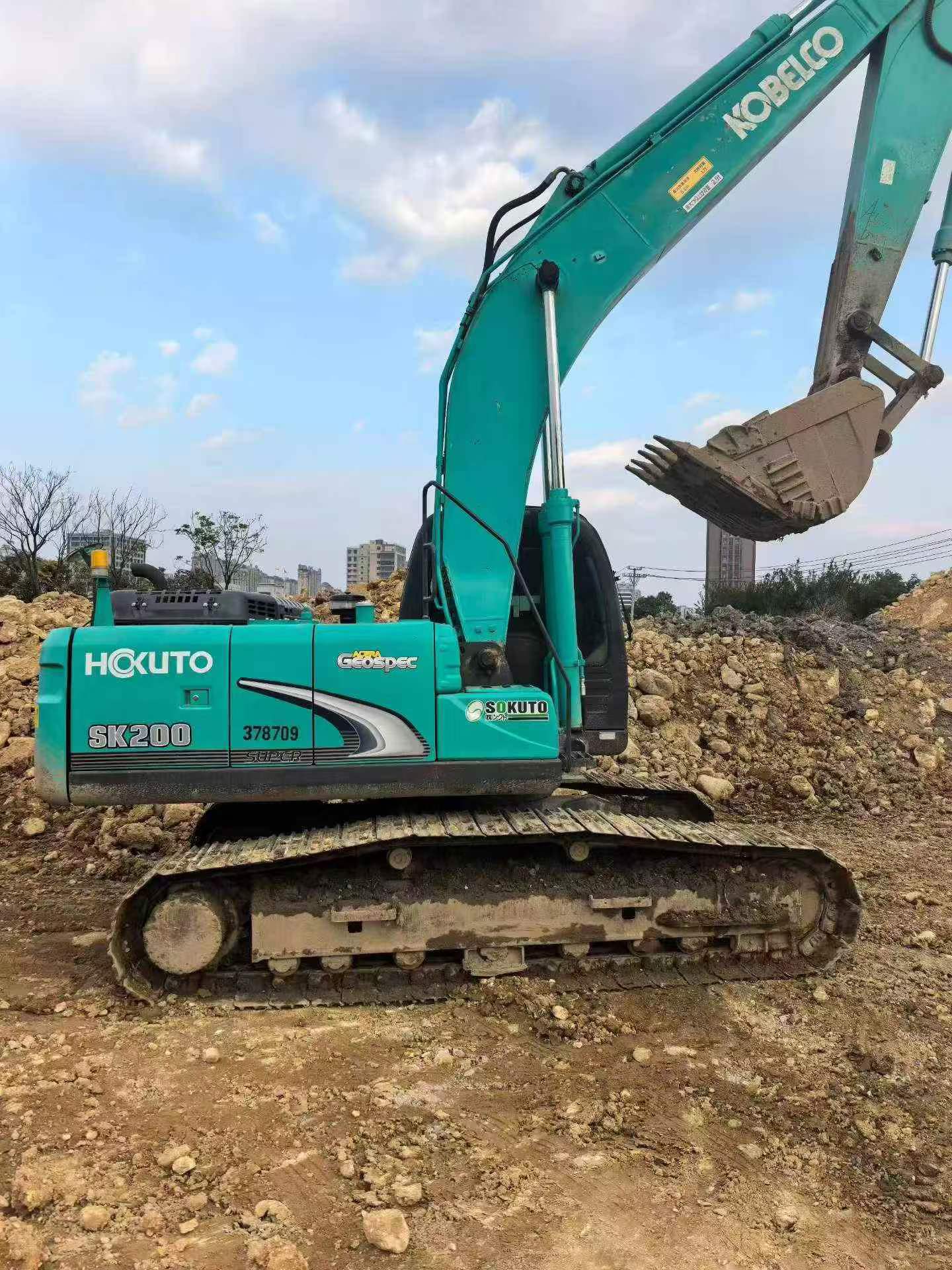 Buy Kobelco SK200 Used Excavator / 2