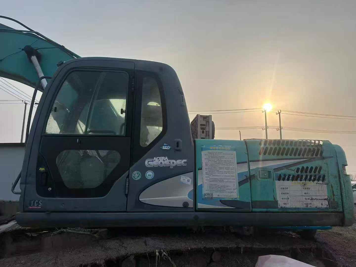 Buy Kobelco SK210-6 Used Excavator / 8