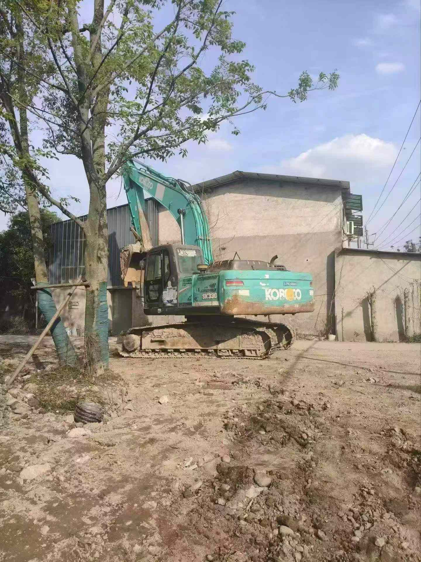 Buy Kobelco SK250 Used Excavator / 2