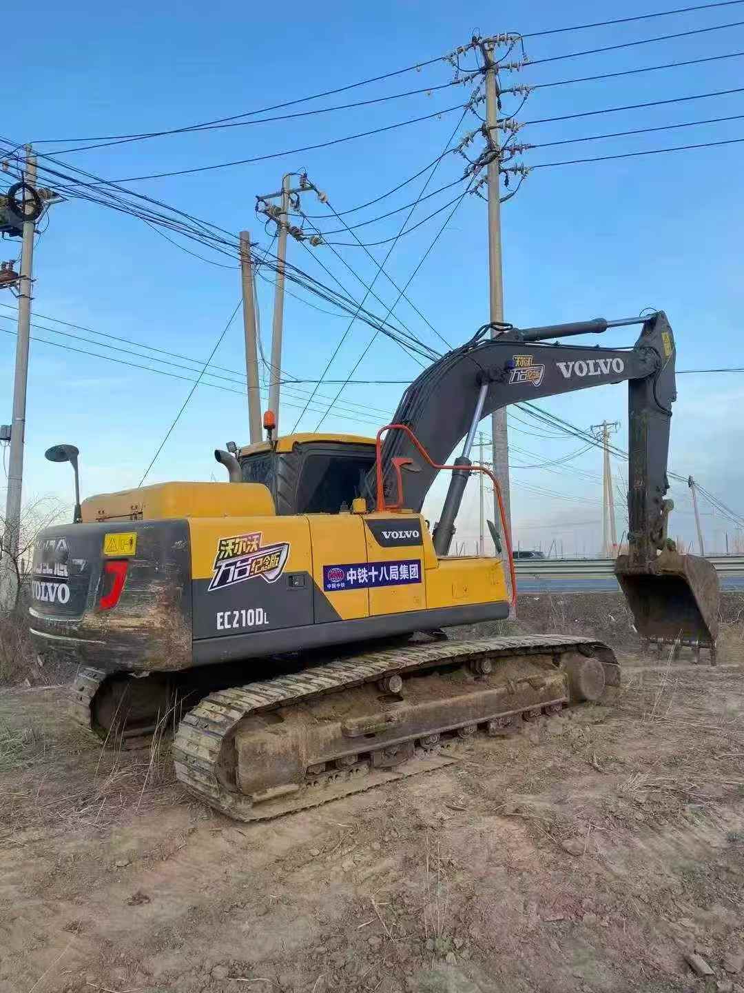 Buy Volvo EC210D Used Excavator / 2