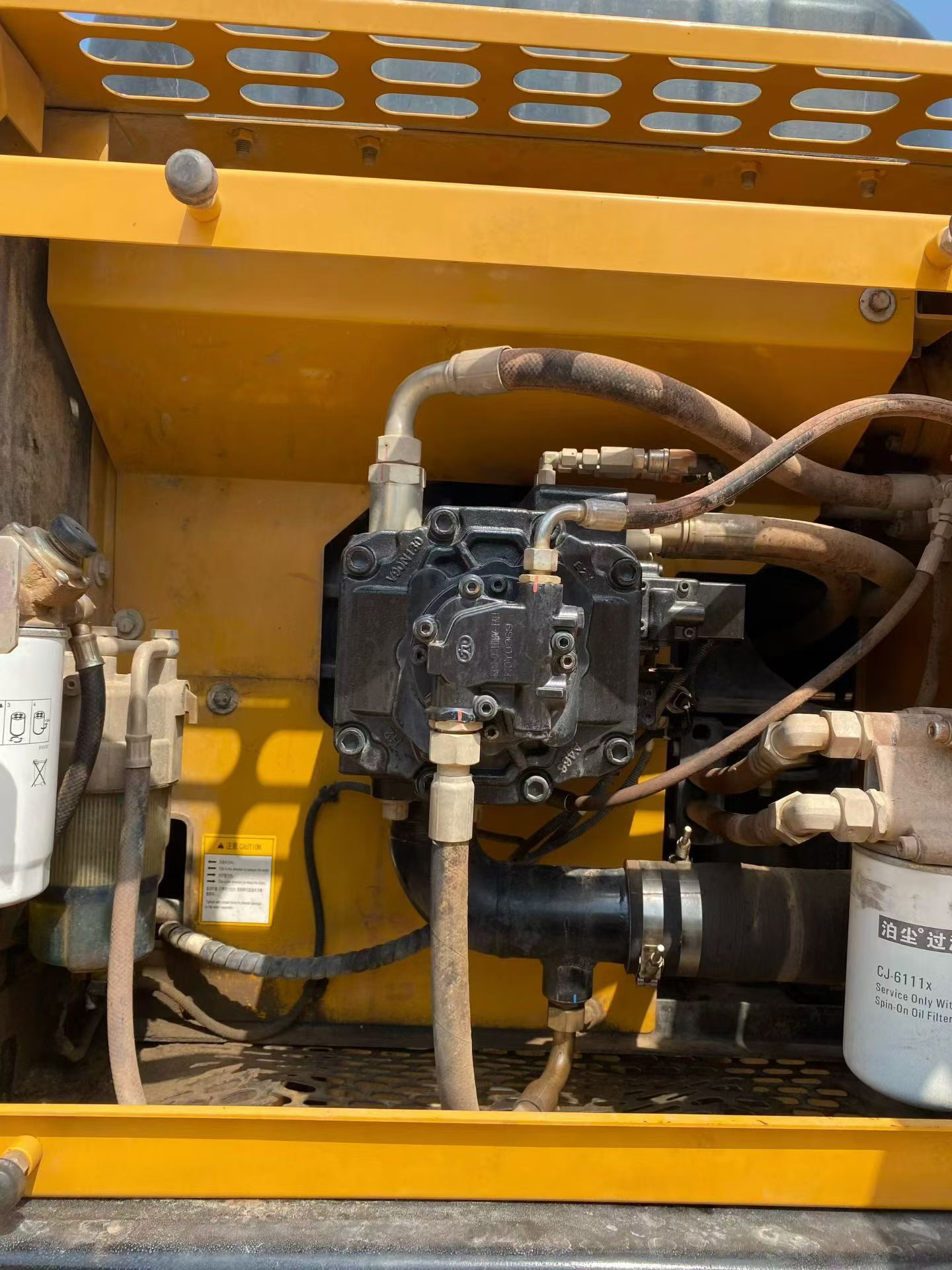 Buy Sany SY205C Used Excavator / 6