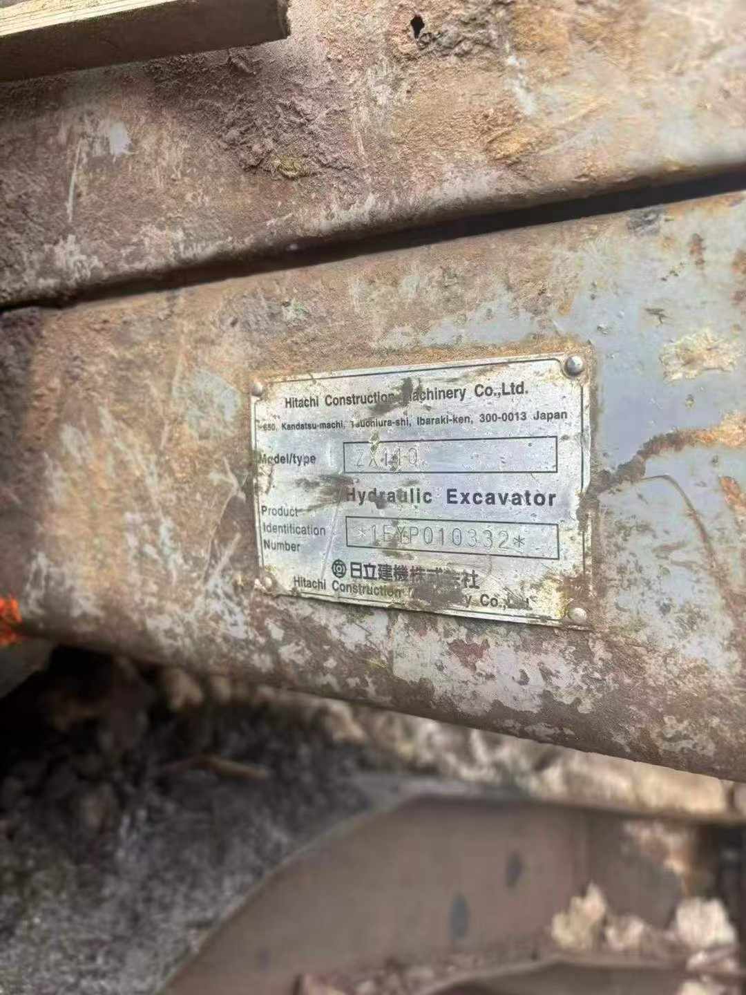 Buy Hitachi ZX110-3 Used Excavator / 6