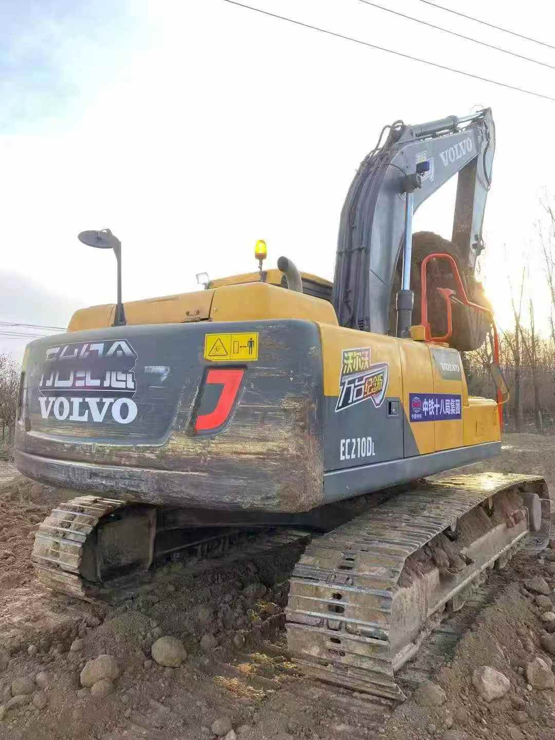Buy Volvo EC210D Used Excavator / 8
