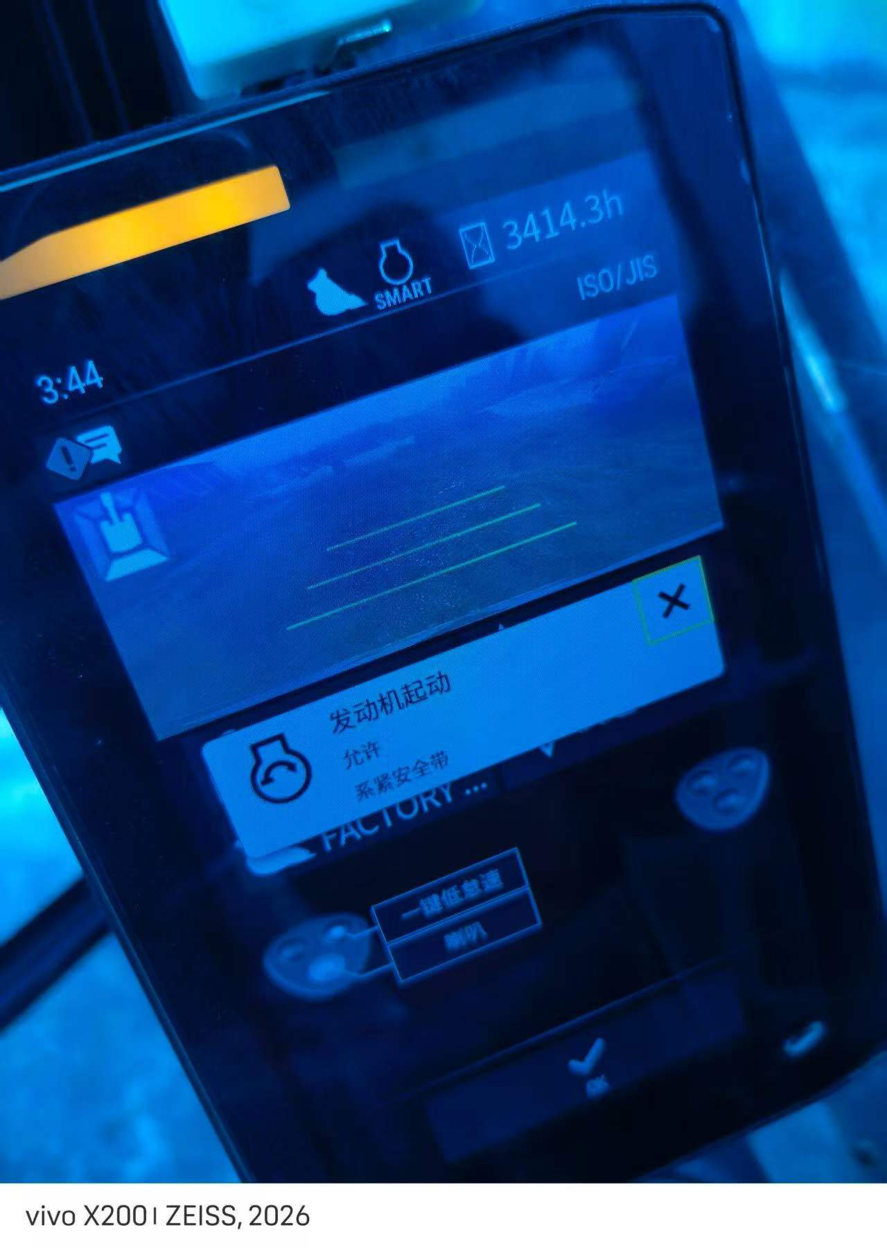 Buy Caterpillar CAT333  Used Excavator / 2