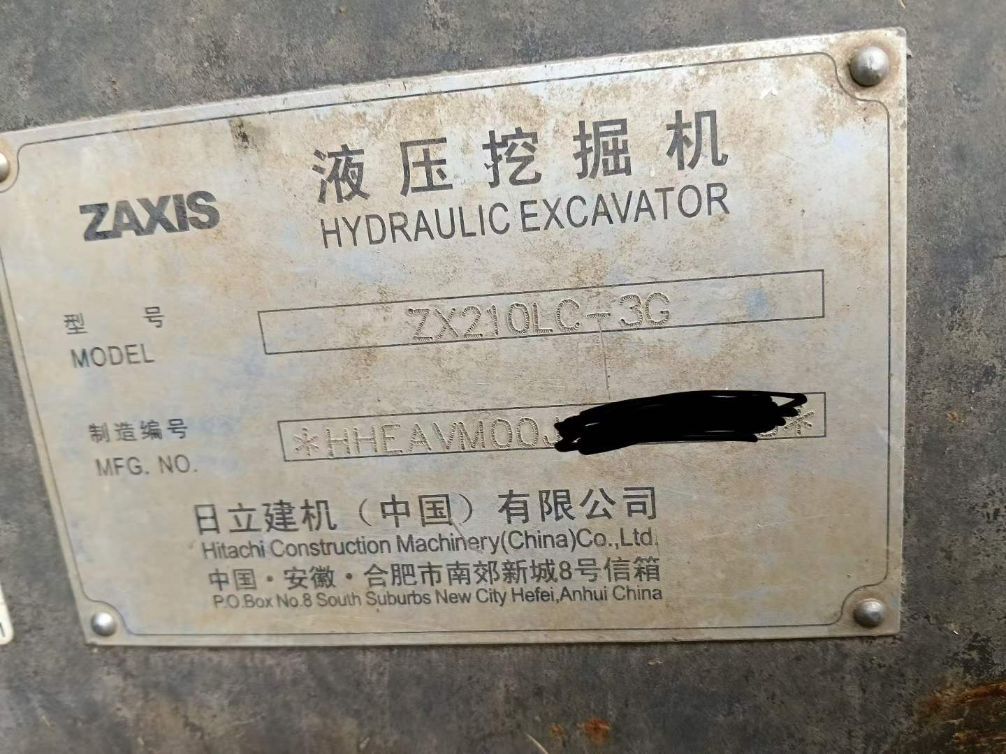 Buy Hitachi ZX210-3G Used Excavator / 4