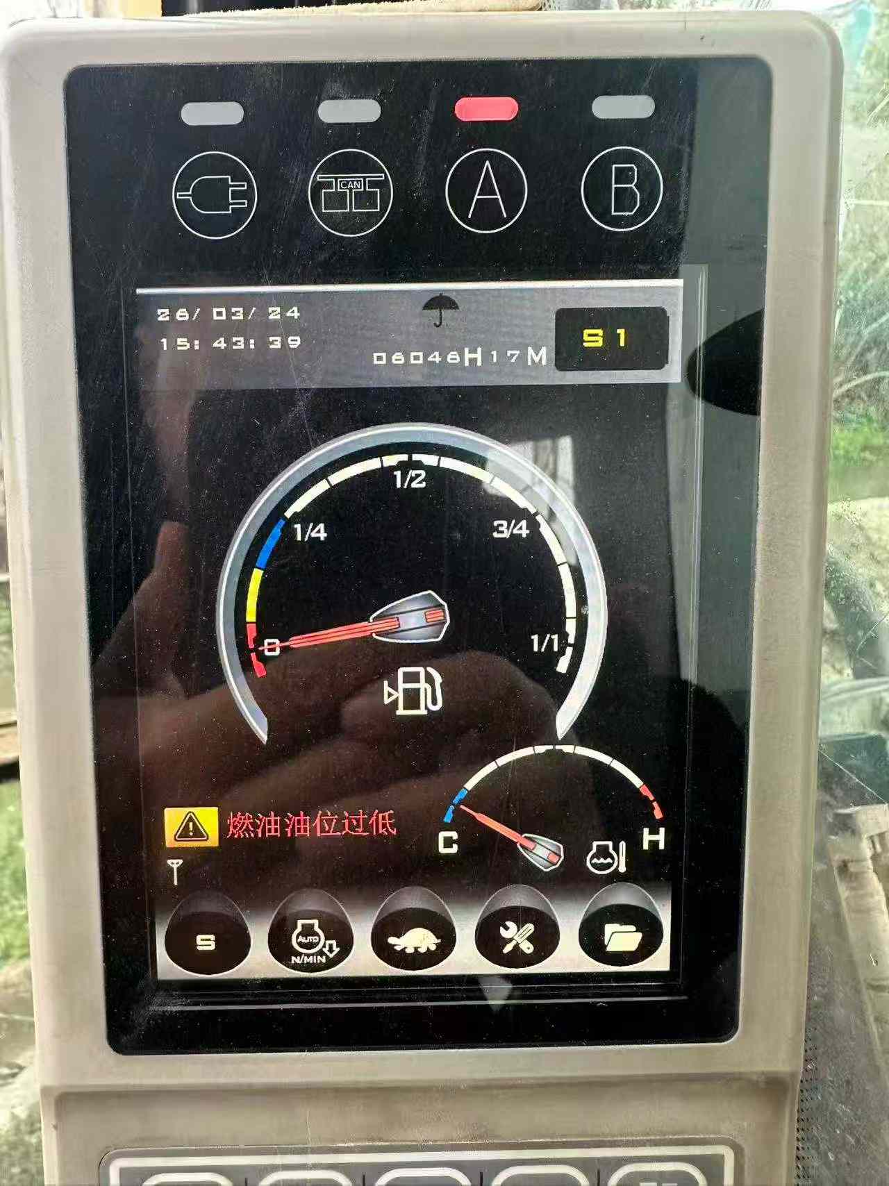 Buy Sany SY365C Used Excavator / 7