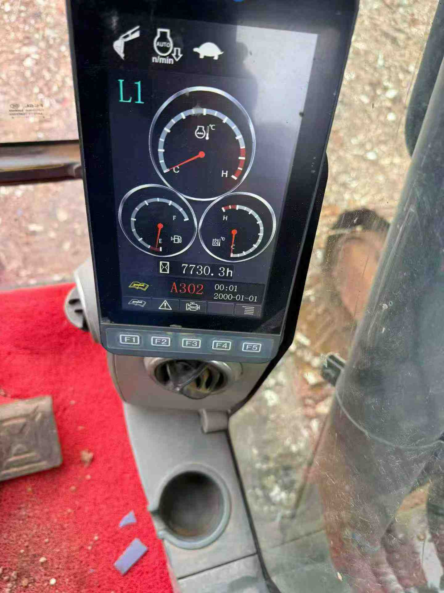 Buy XCMG XE200 Used Excavator / 8