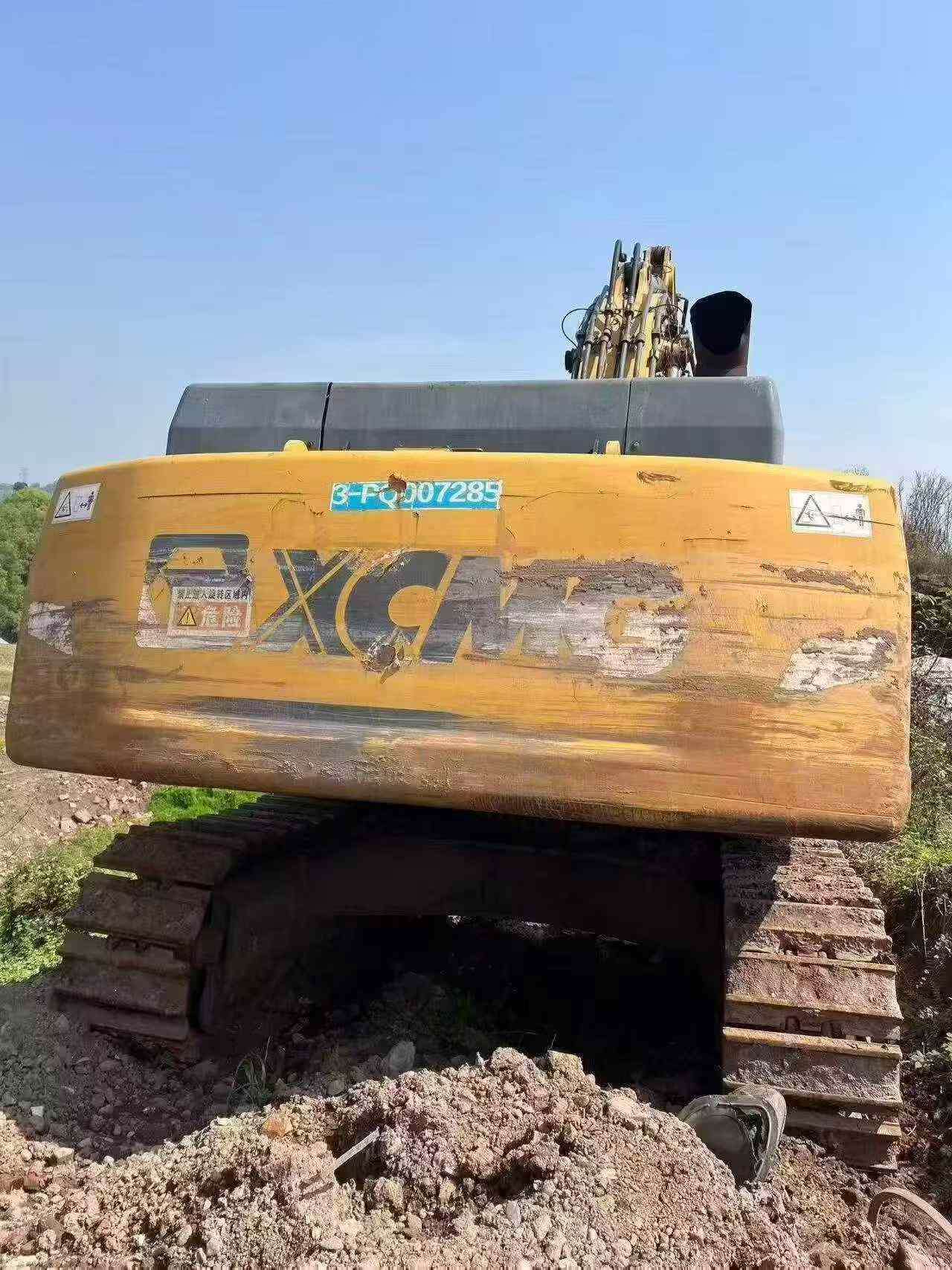 Buy XCMG XE550DK Used Excavator / 3