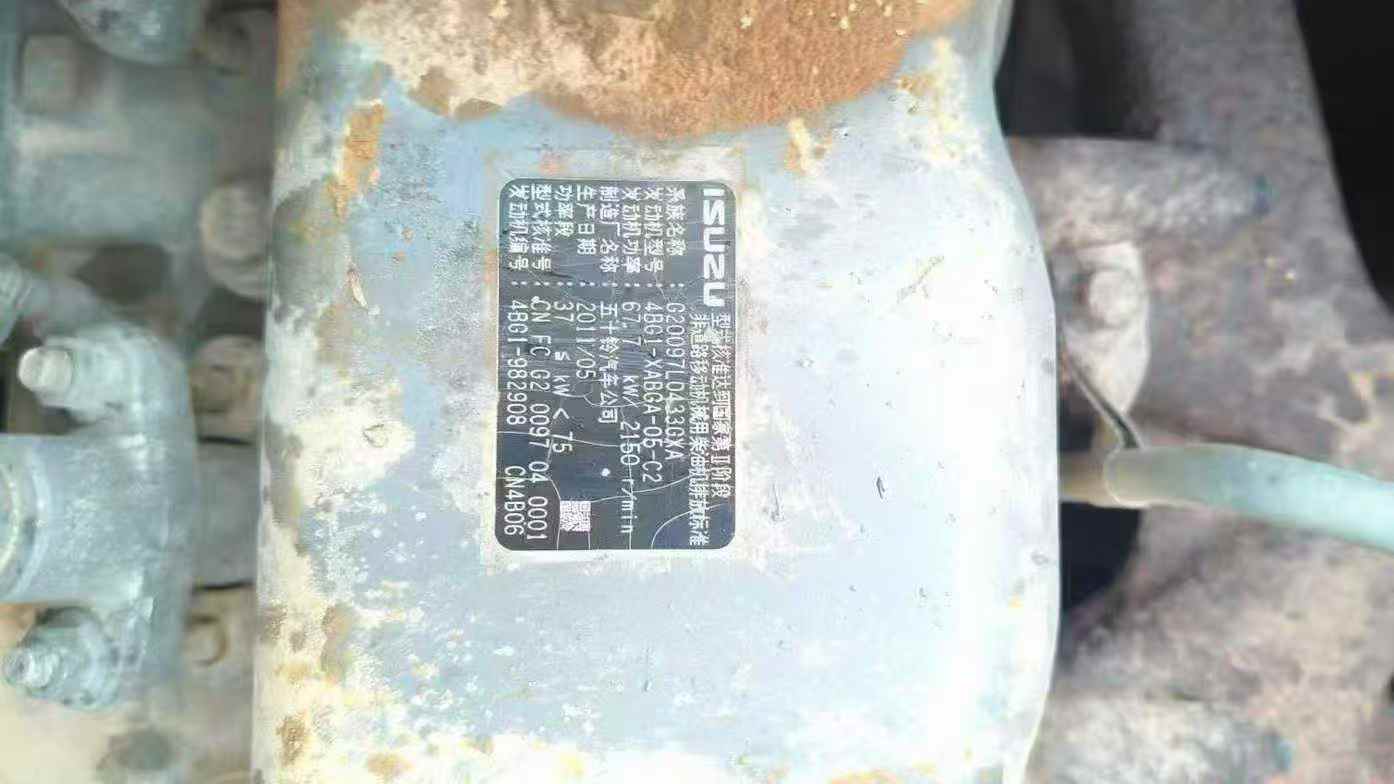 Buy Hitachi EX120-6 Used Excavator / 5