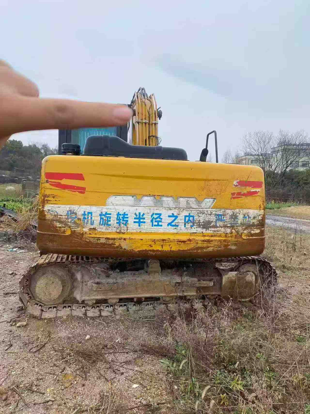 Buy Sany SY125C Used Excavator / 9
