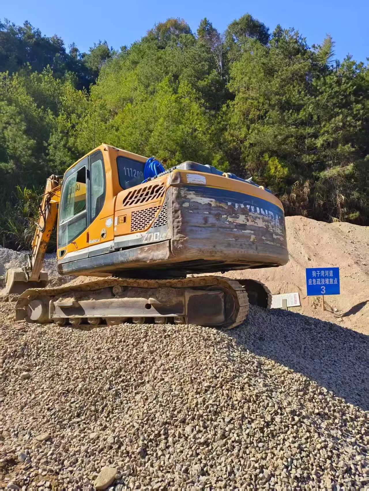 Buy Hyundai R150-7 Used Excavator / 2