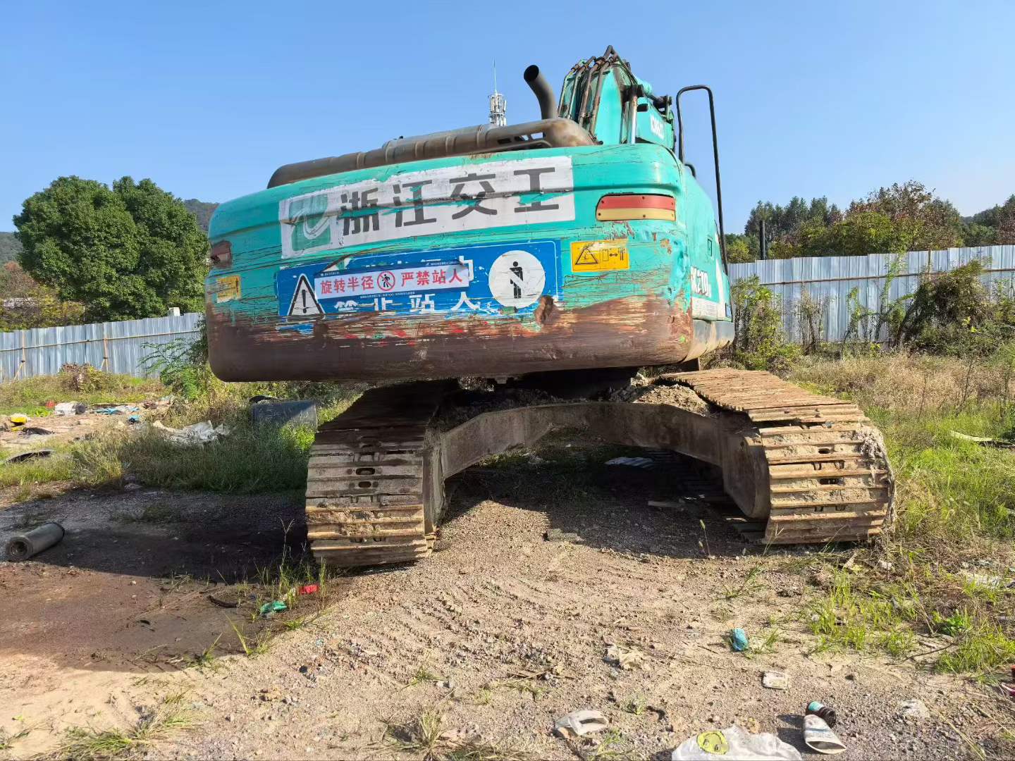 Buy Kobelco SK210-6 Used Excavator / 2