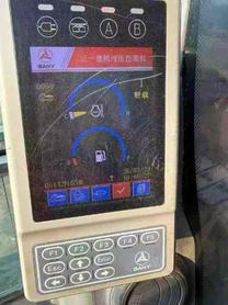 Buy Sany SY235C-8 Used Excavator / 6 Buy Sany SY235C-8 Used Excavator / 6