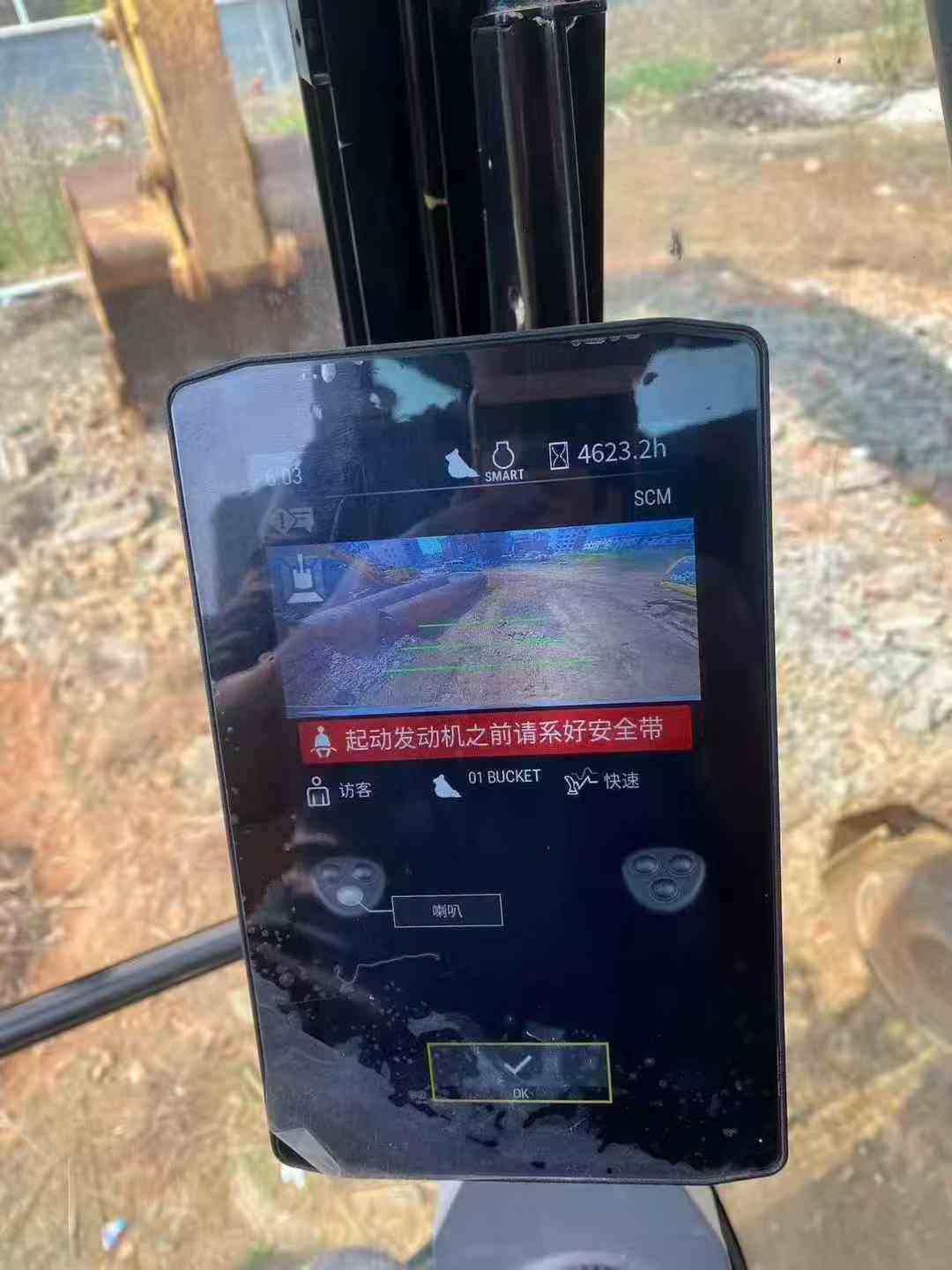 Buy Caterpillar 320A Used Excavator / 6