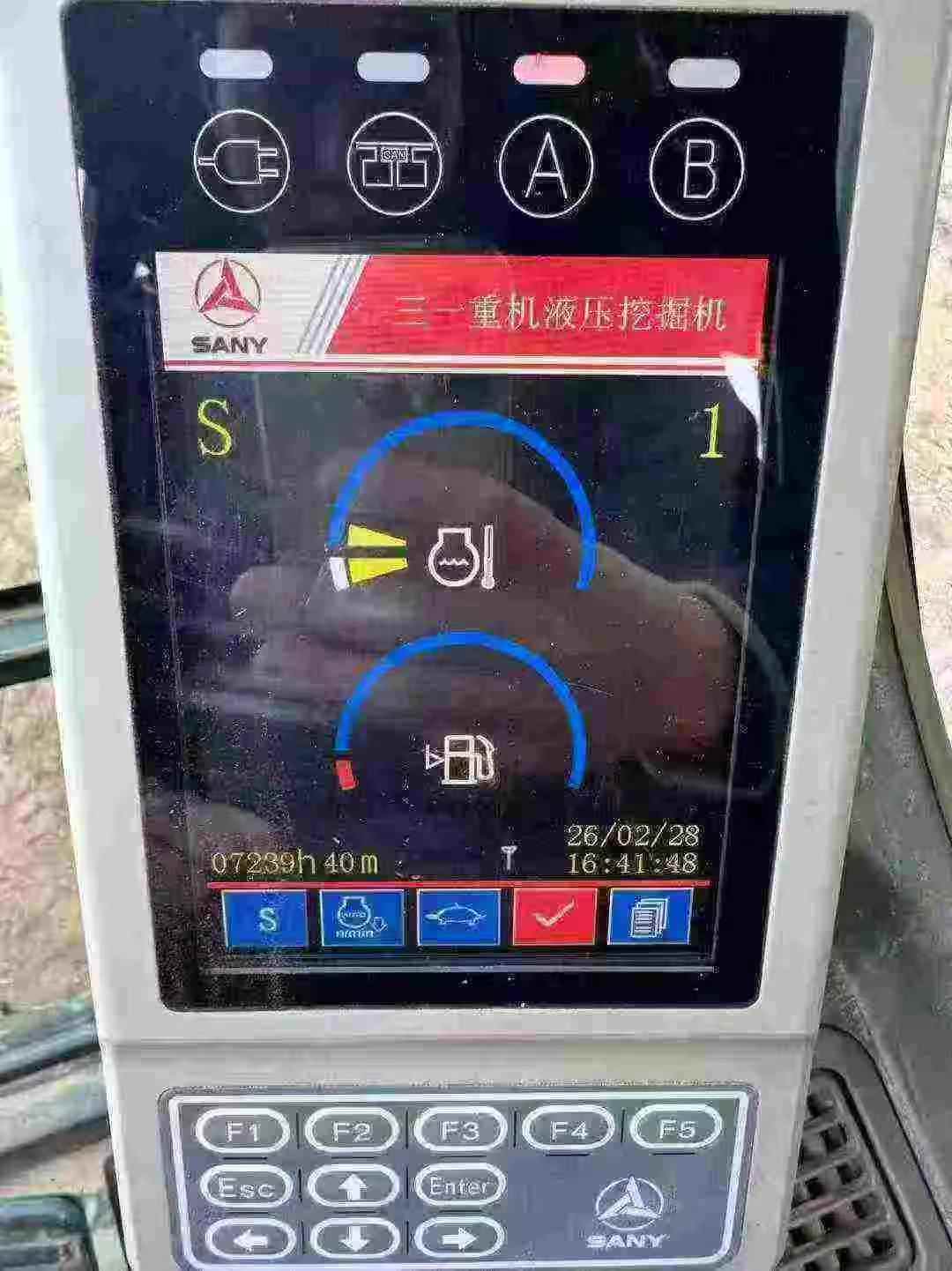 Buy Sany SY195C Used Excavator / 6