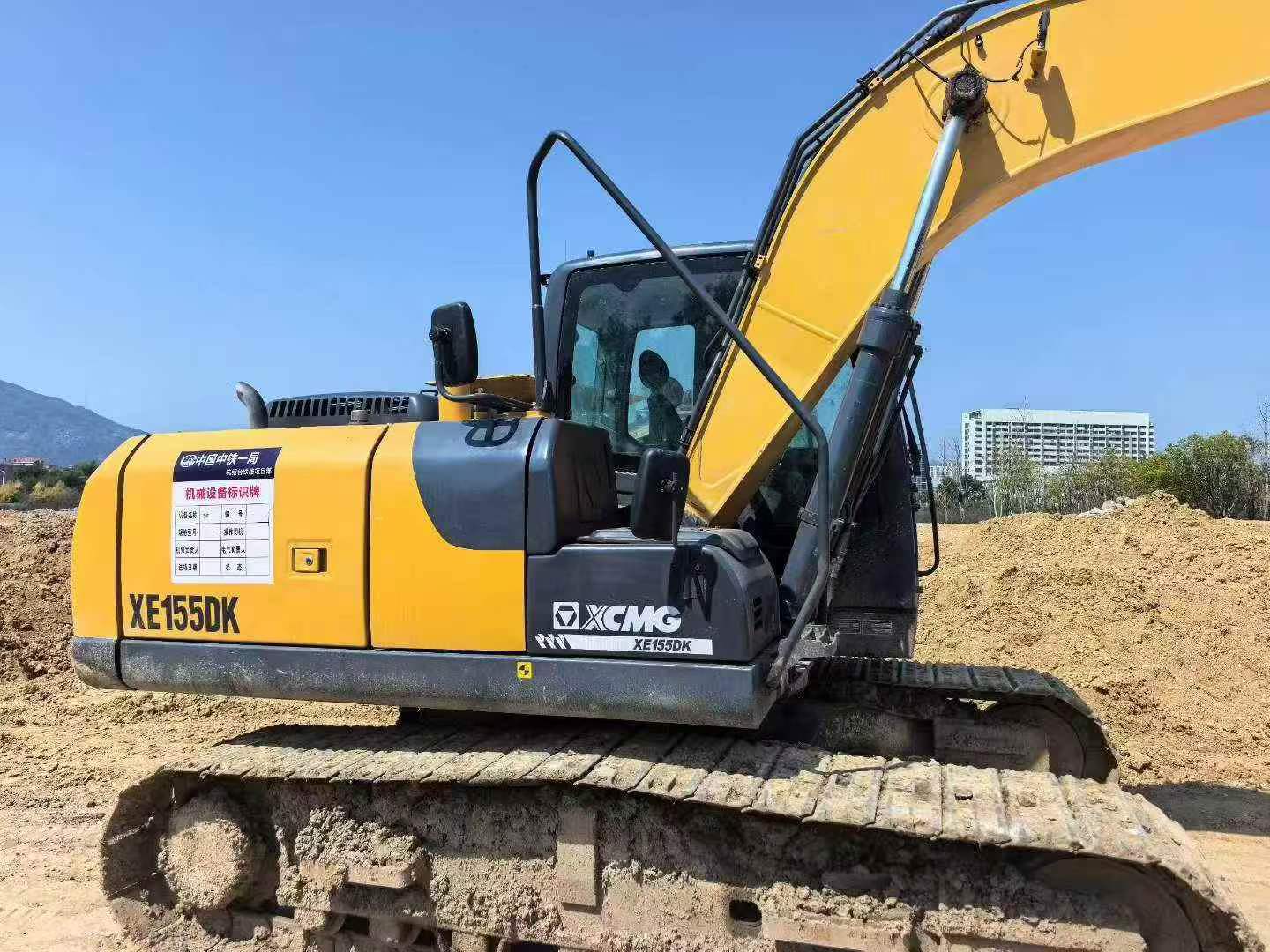 Buy XCMG XE135B Used Excavator / 5