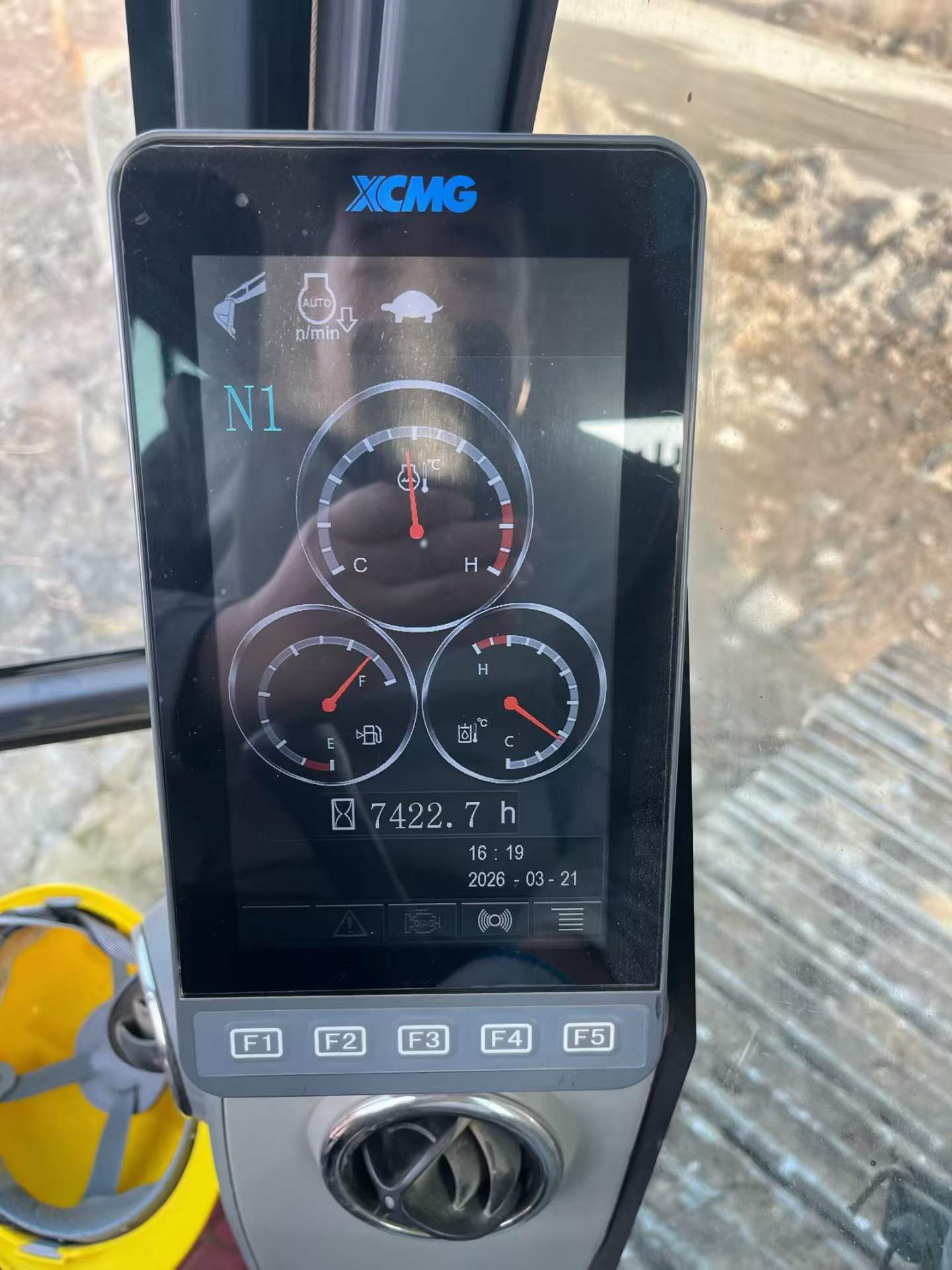 Buy XCMG XE200 Used Excavator / 7