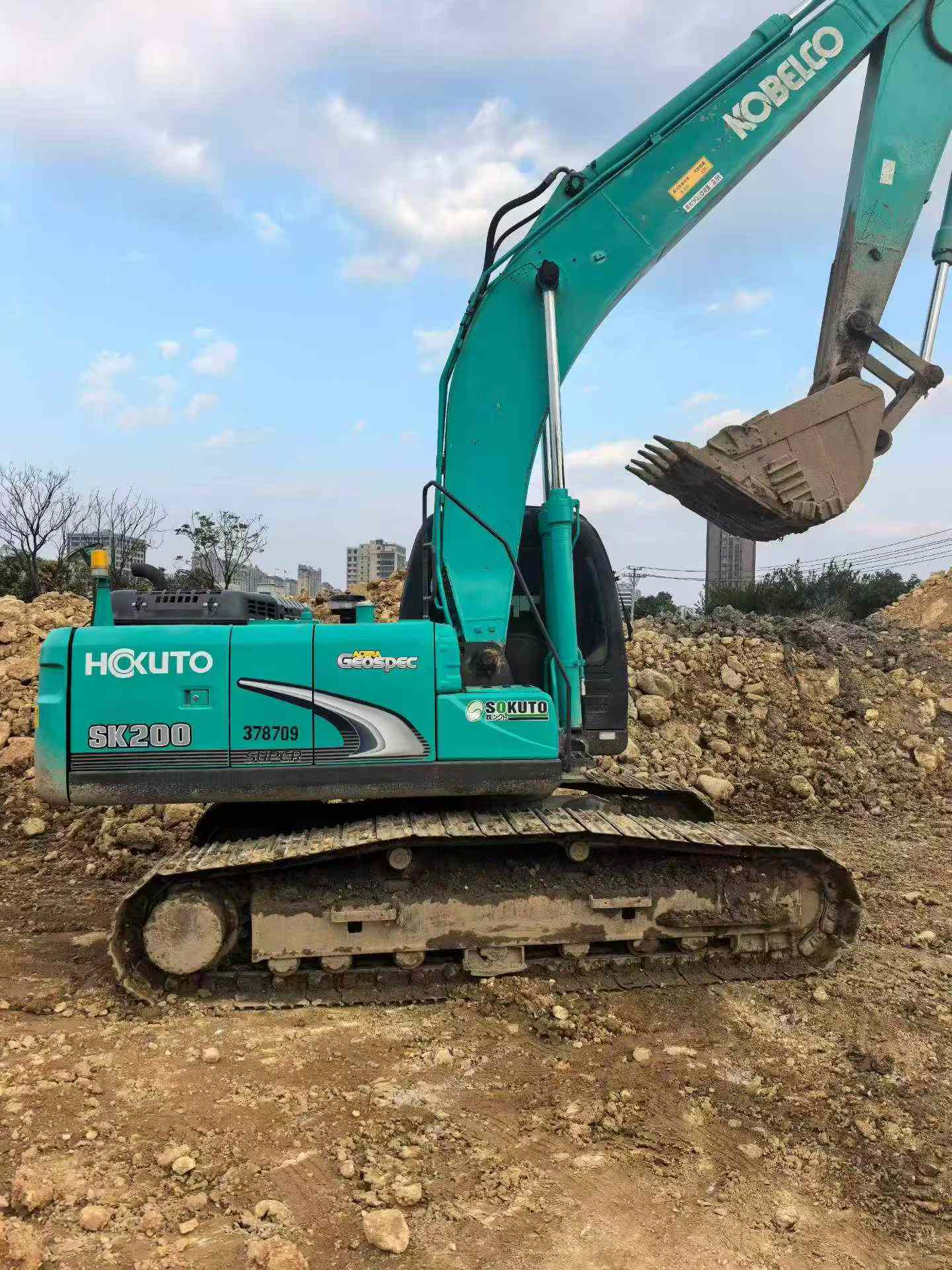 Buy Kobelco SK200 Used Excavator / 2