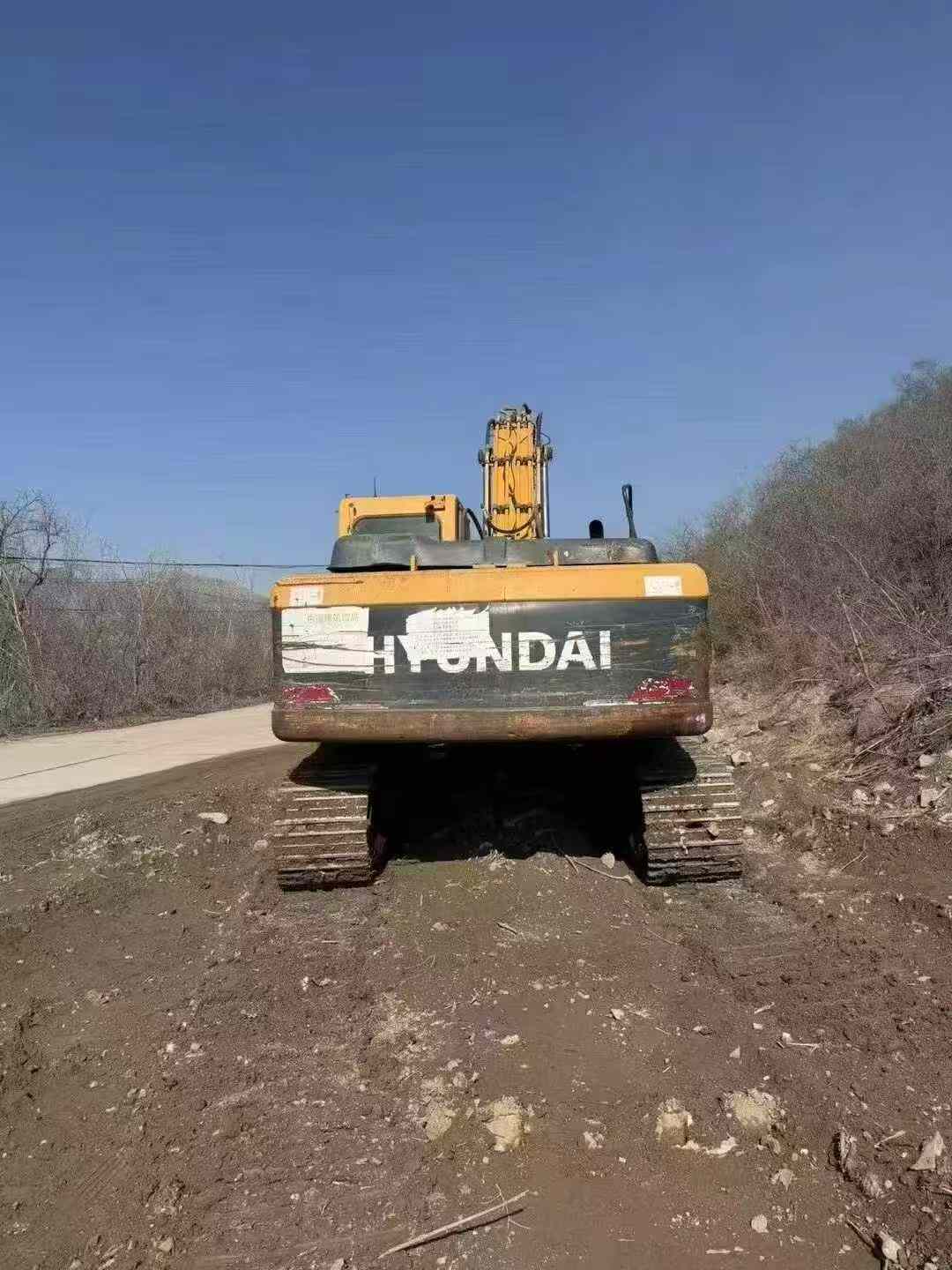 Buy Hyundai R225-7 Used Excavator / 2