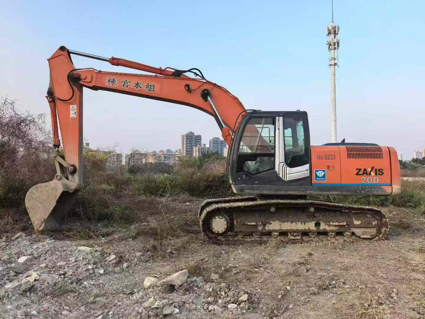 Buy Hitachi EX200-3 Used Excavator / 7