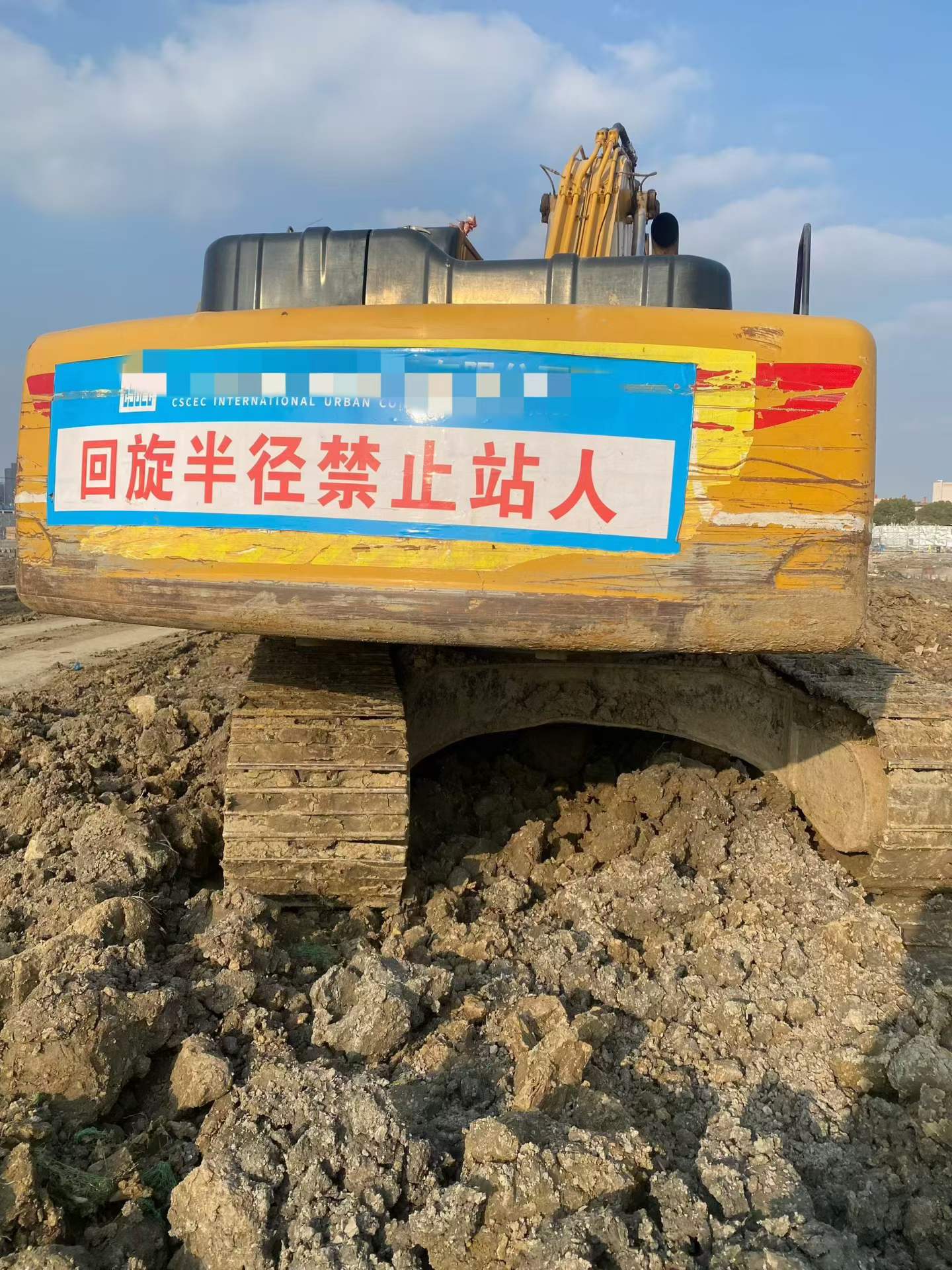 Buy Sany SY215C Used Excavator / 2