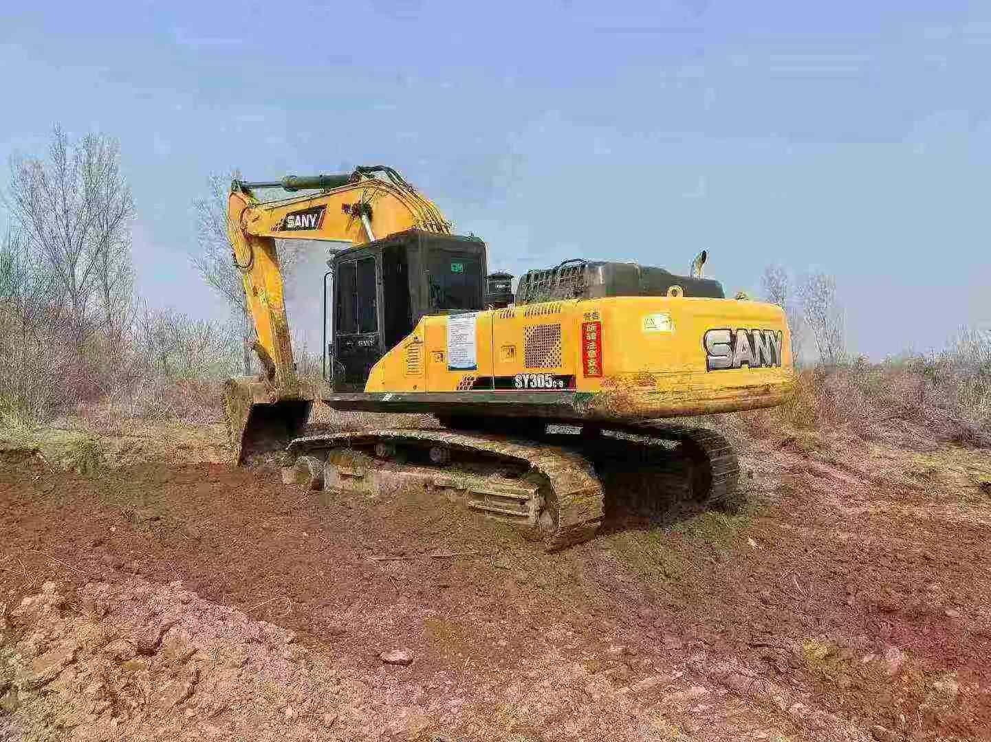 Buy Sany SY305C Used Excavator / 2