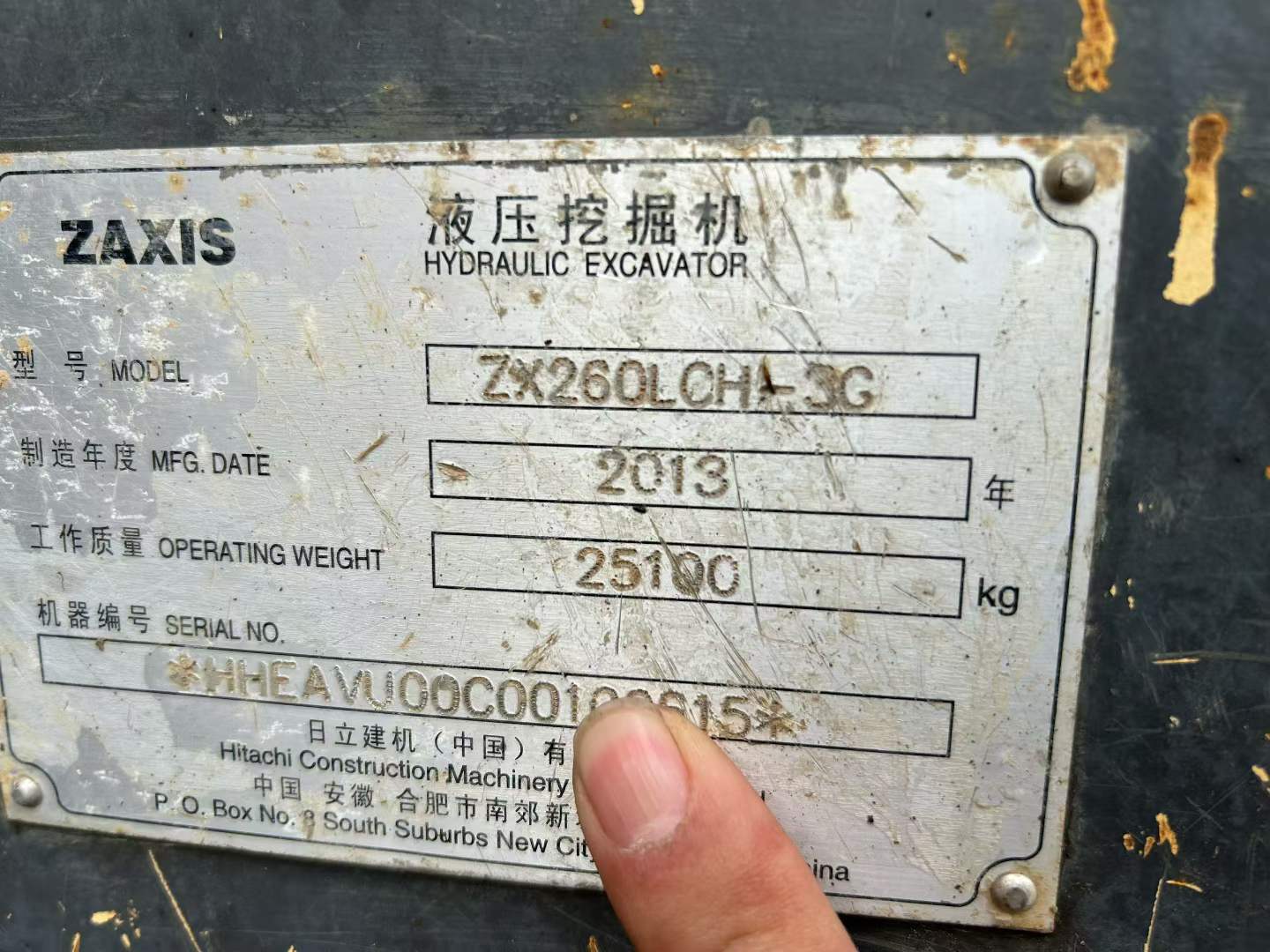 Buy Hitachi ZX260-3G Used Excavator / 8