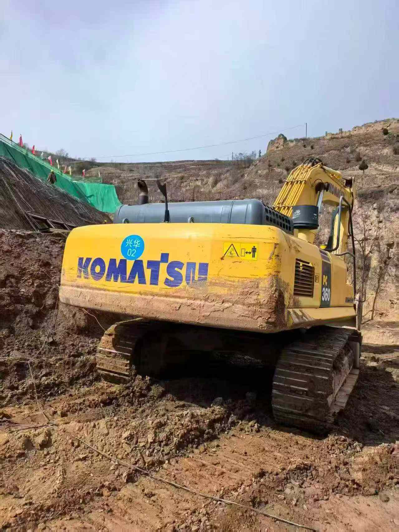 Buy Komatsu PC360-7 Used Excavator / 5
