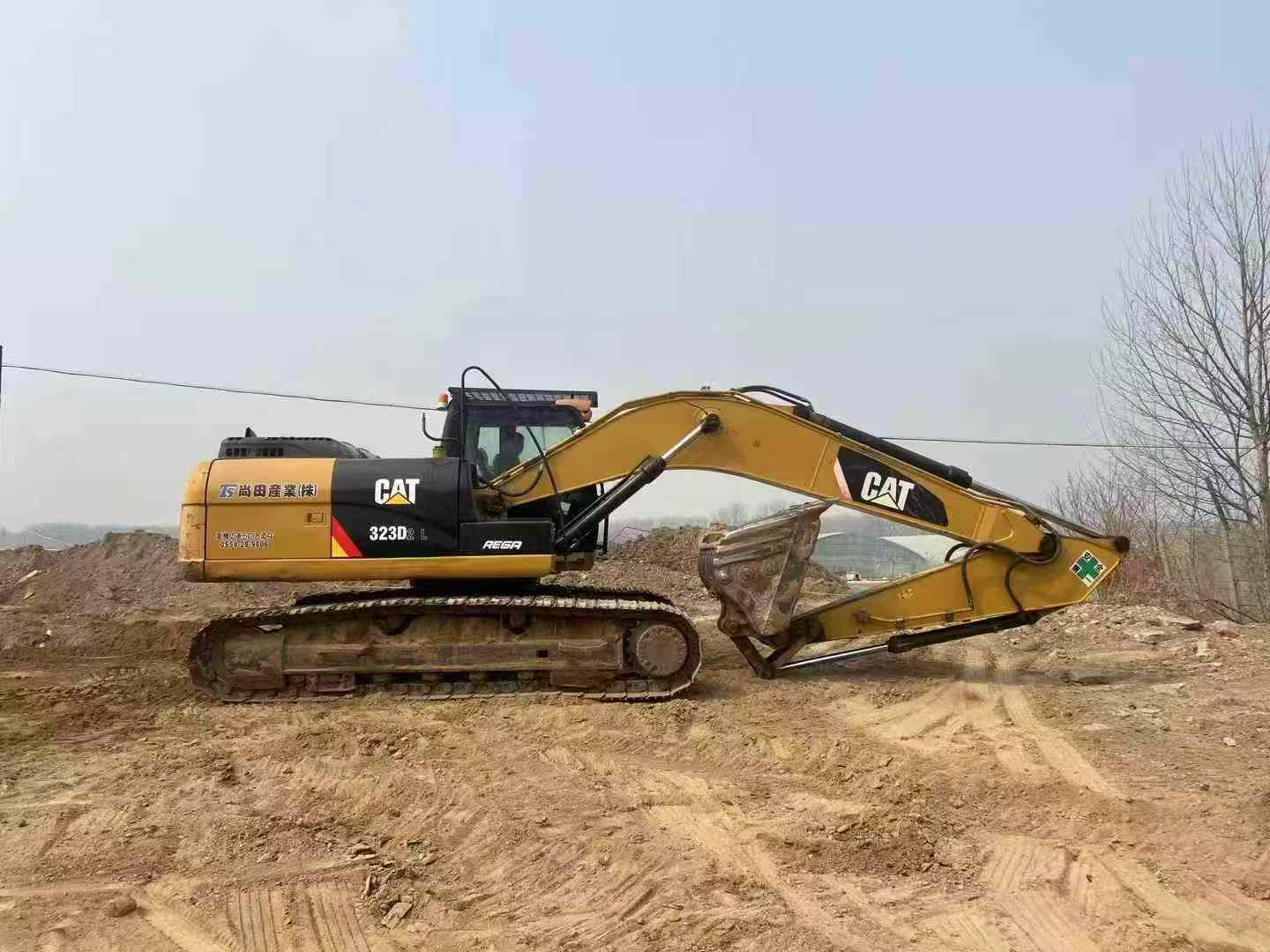 Buy Caterpillar 323 Used Excavator / 2