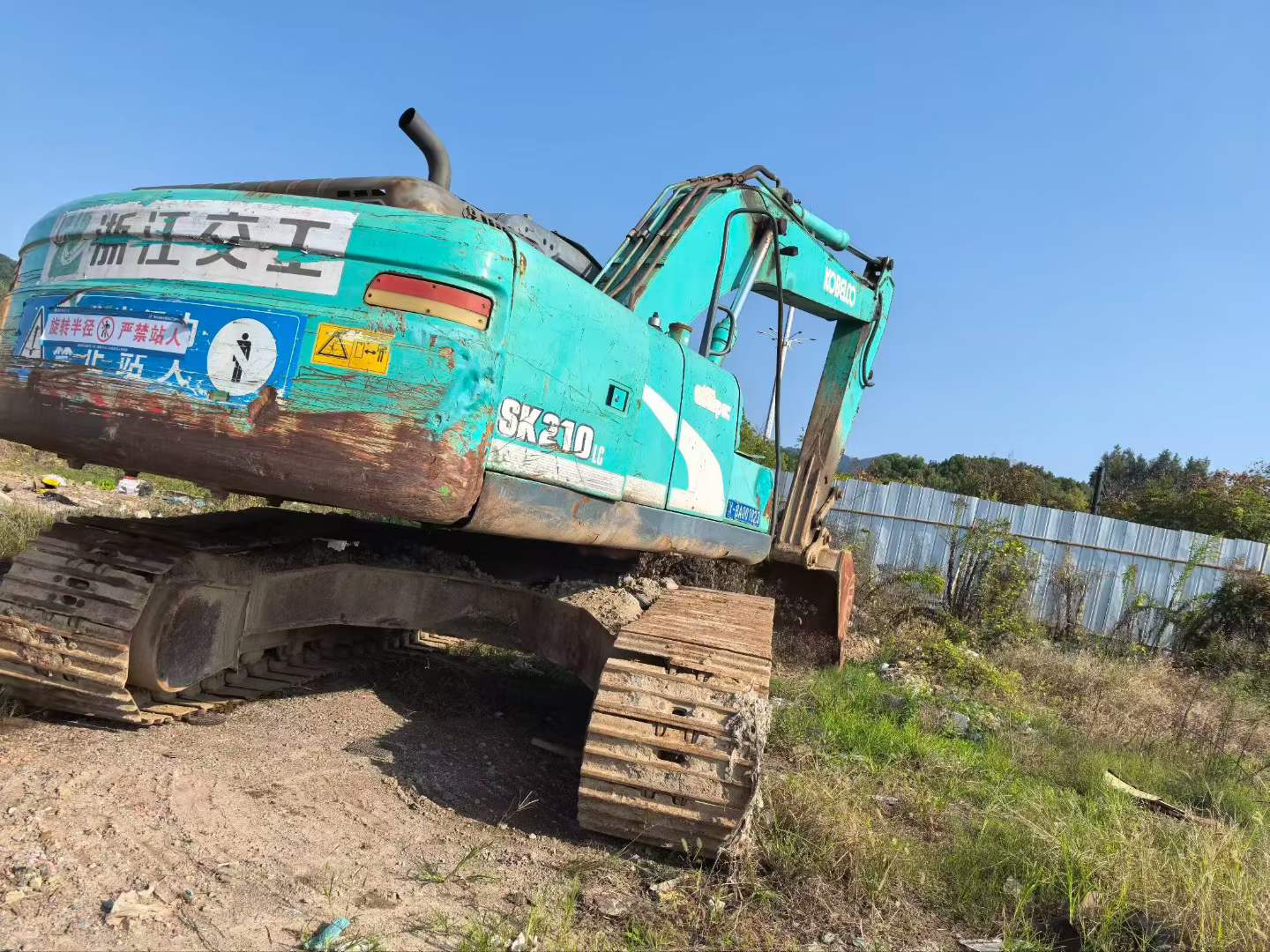Buy Kobelco SK210-6 Used Excavator / 3