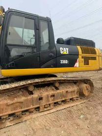 Buy Caterpillar 336E Used Excavator / 2 Buy Caterpillar 336E Used Excavator / 2