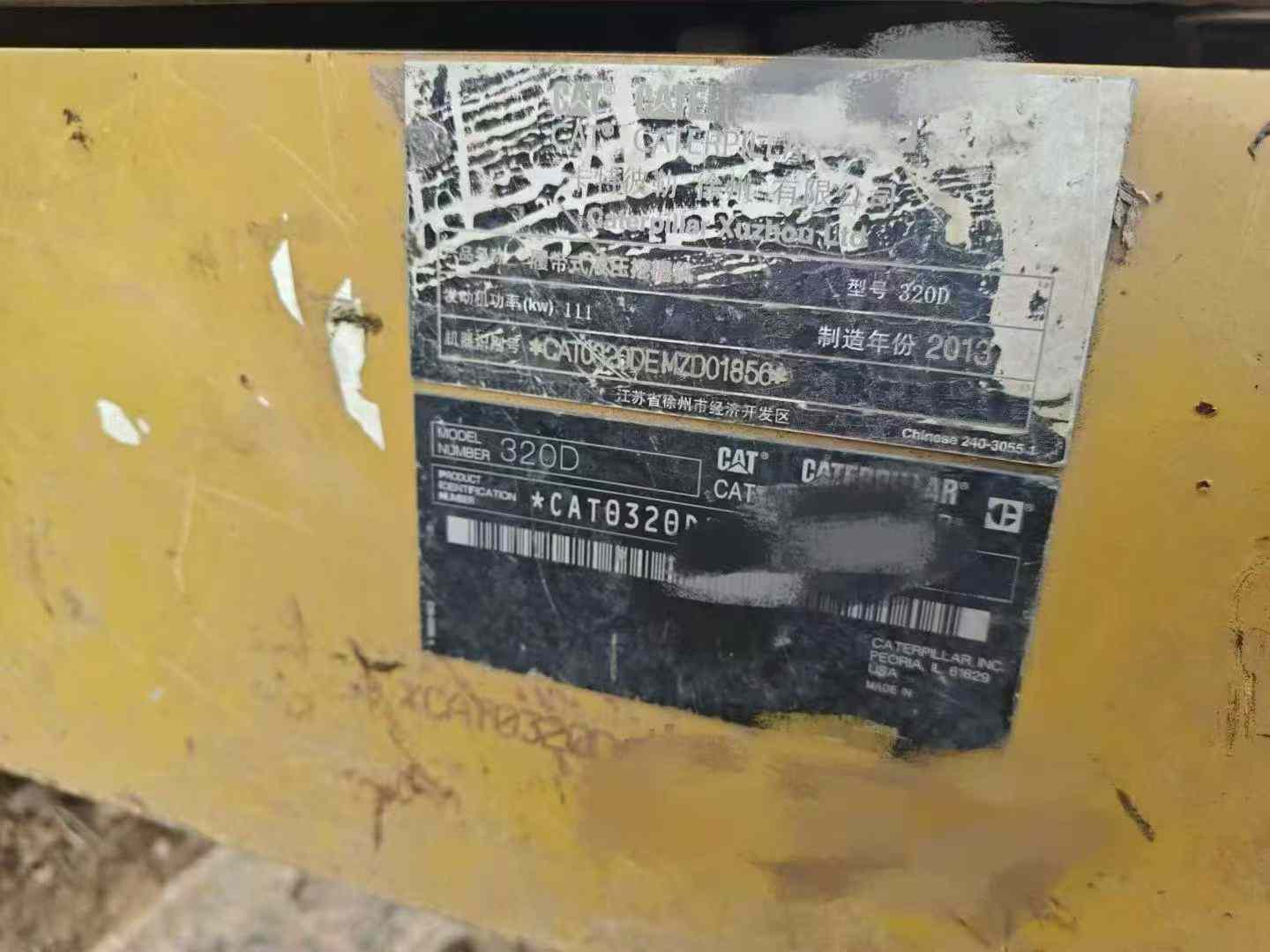 Buy Caterpillar 320A Used Excavator / 9