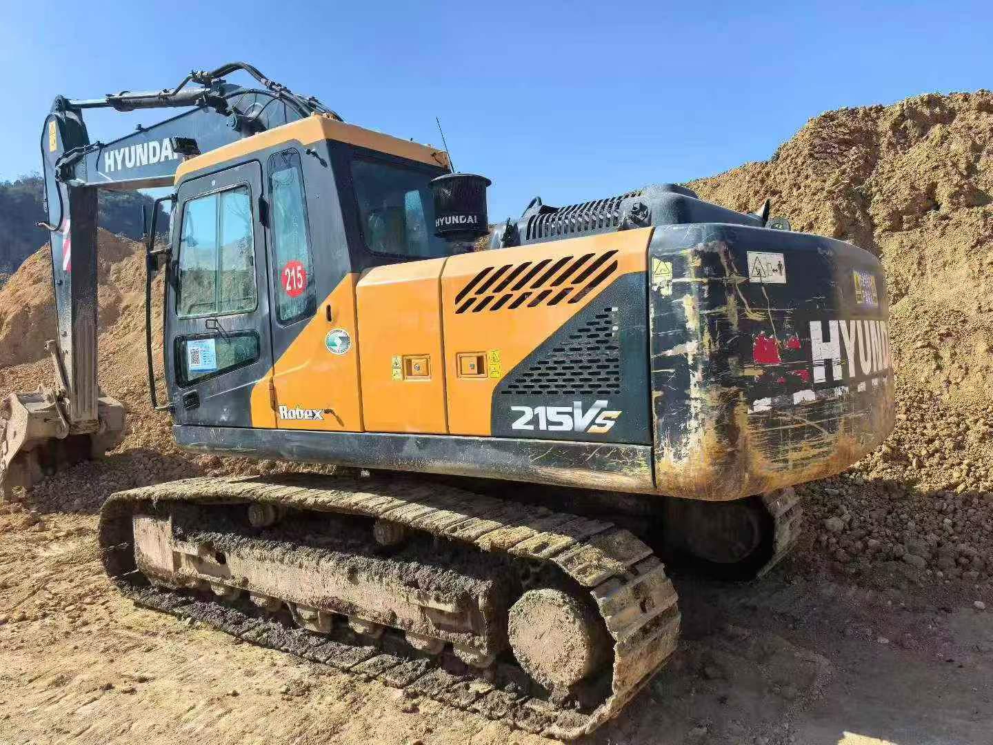 Buy Hyundai R215-7 Used Excavator / 4