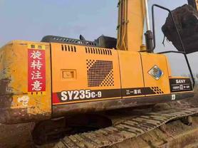 Buy Sany SY235C-8 Used Excavator / 8 Buy Sany SY235C-8 Used Excavator / 8