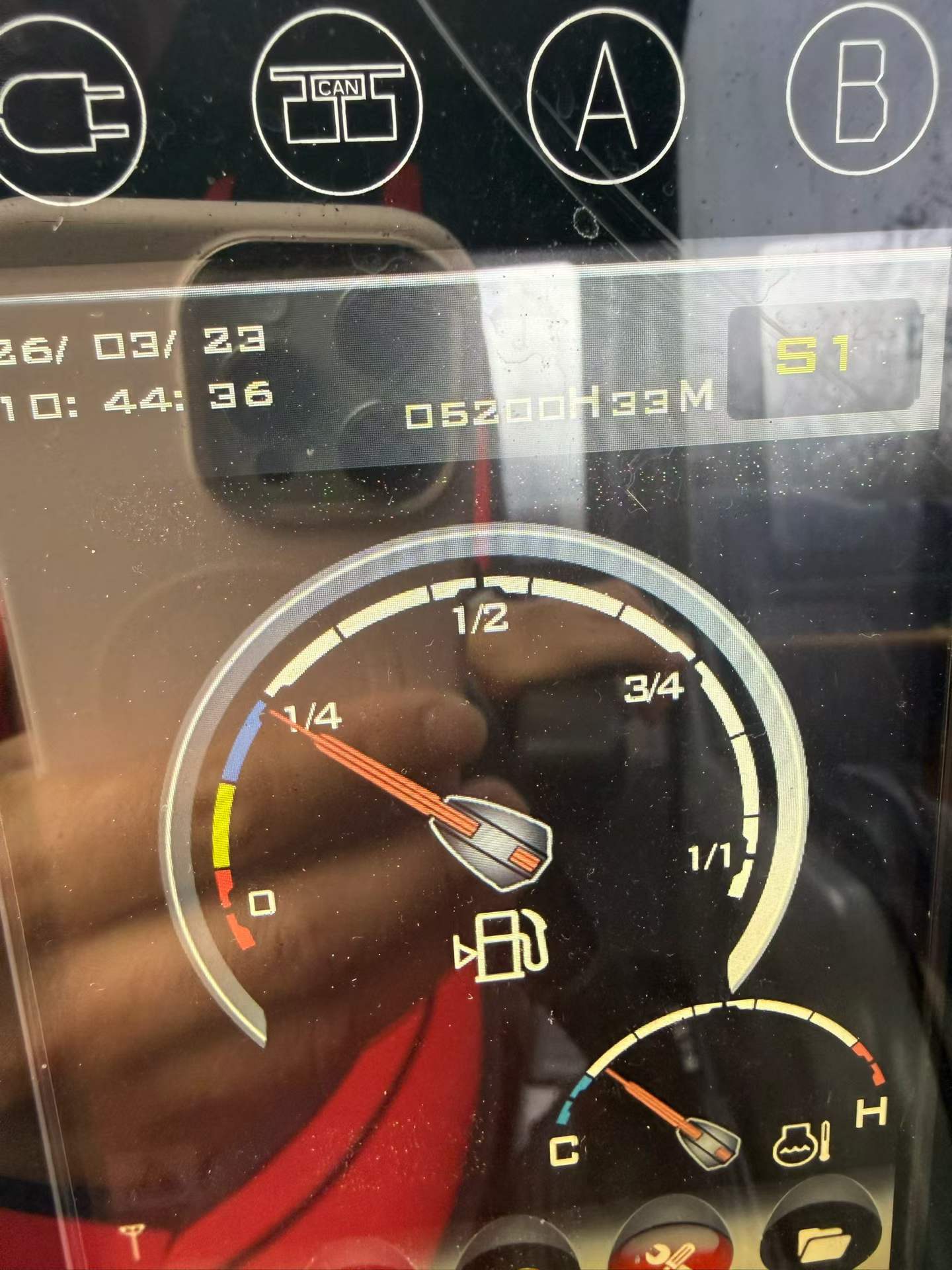 Buy Sany SY245H Used Excavator / 5