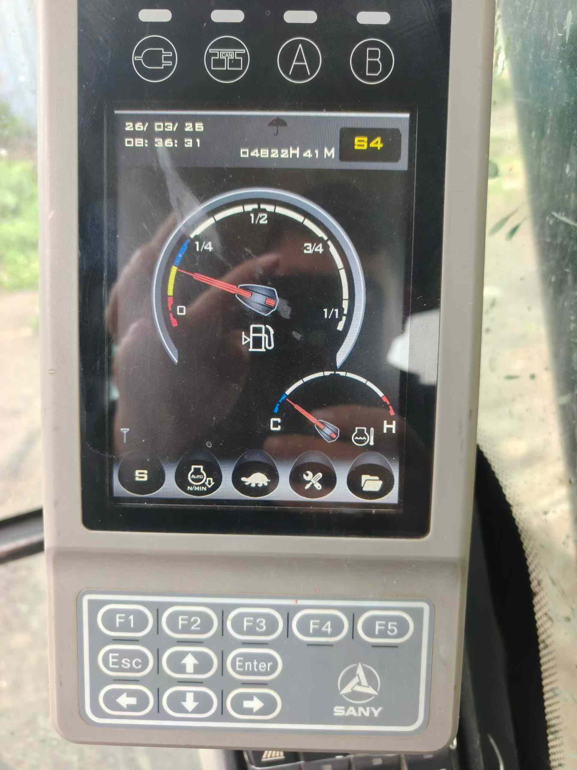 Buy Sany SY225C Used Excavator / 8