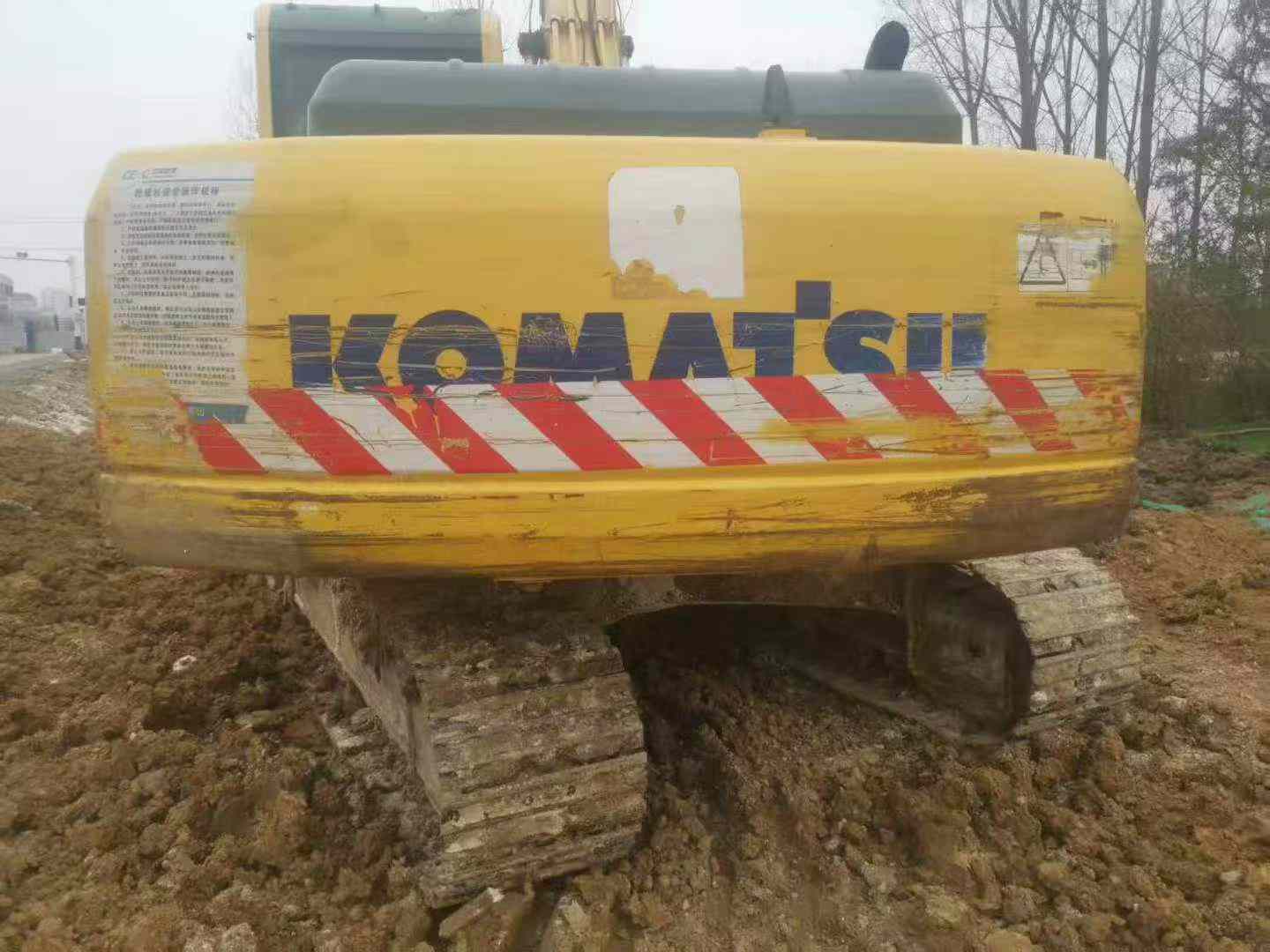 Buy Komatsu PC200-8 Used Excavator / 2