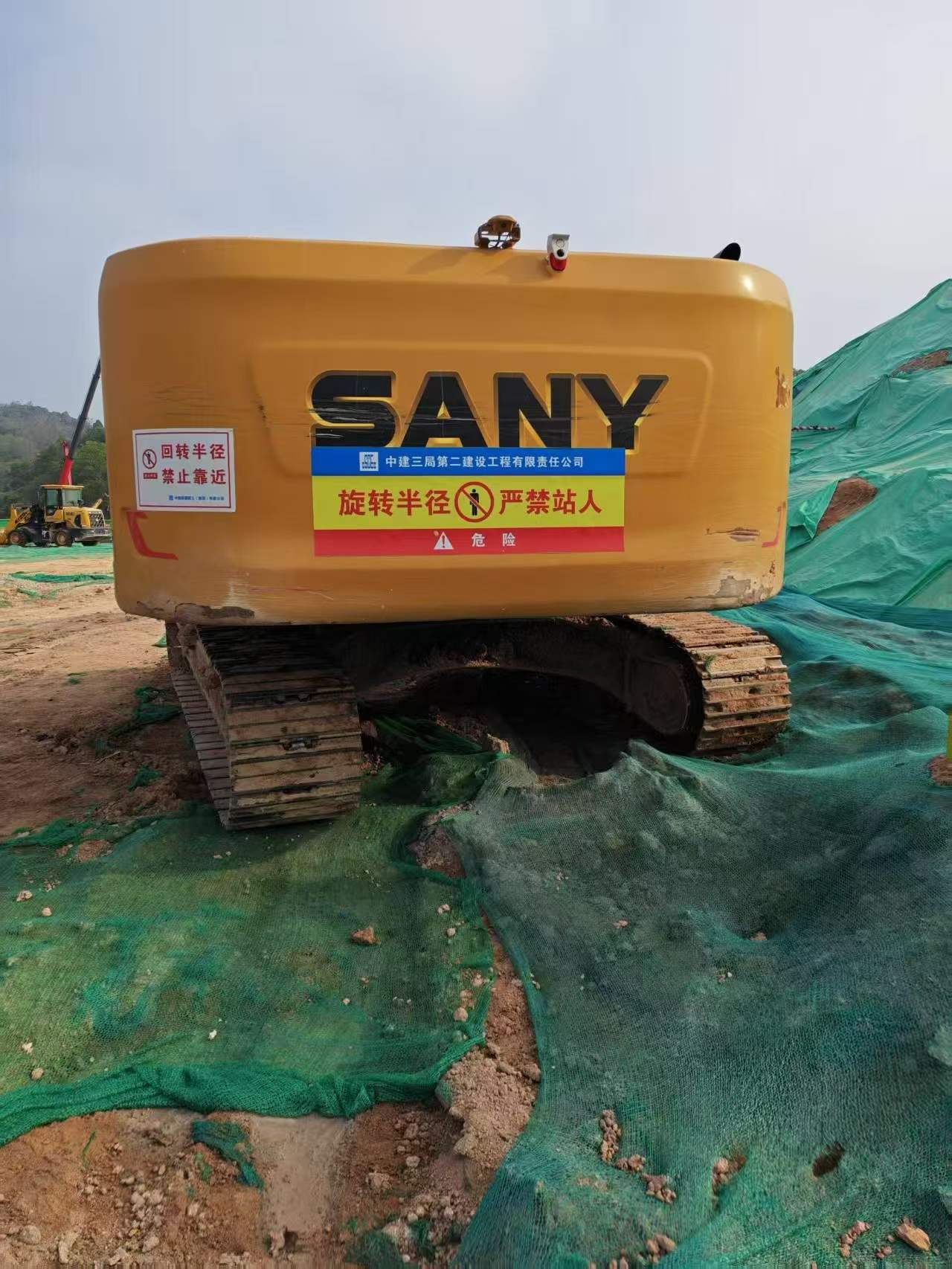 Buy Sany SY245H Used Excavator / 6