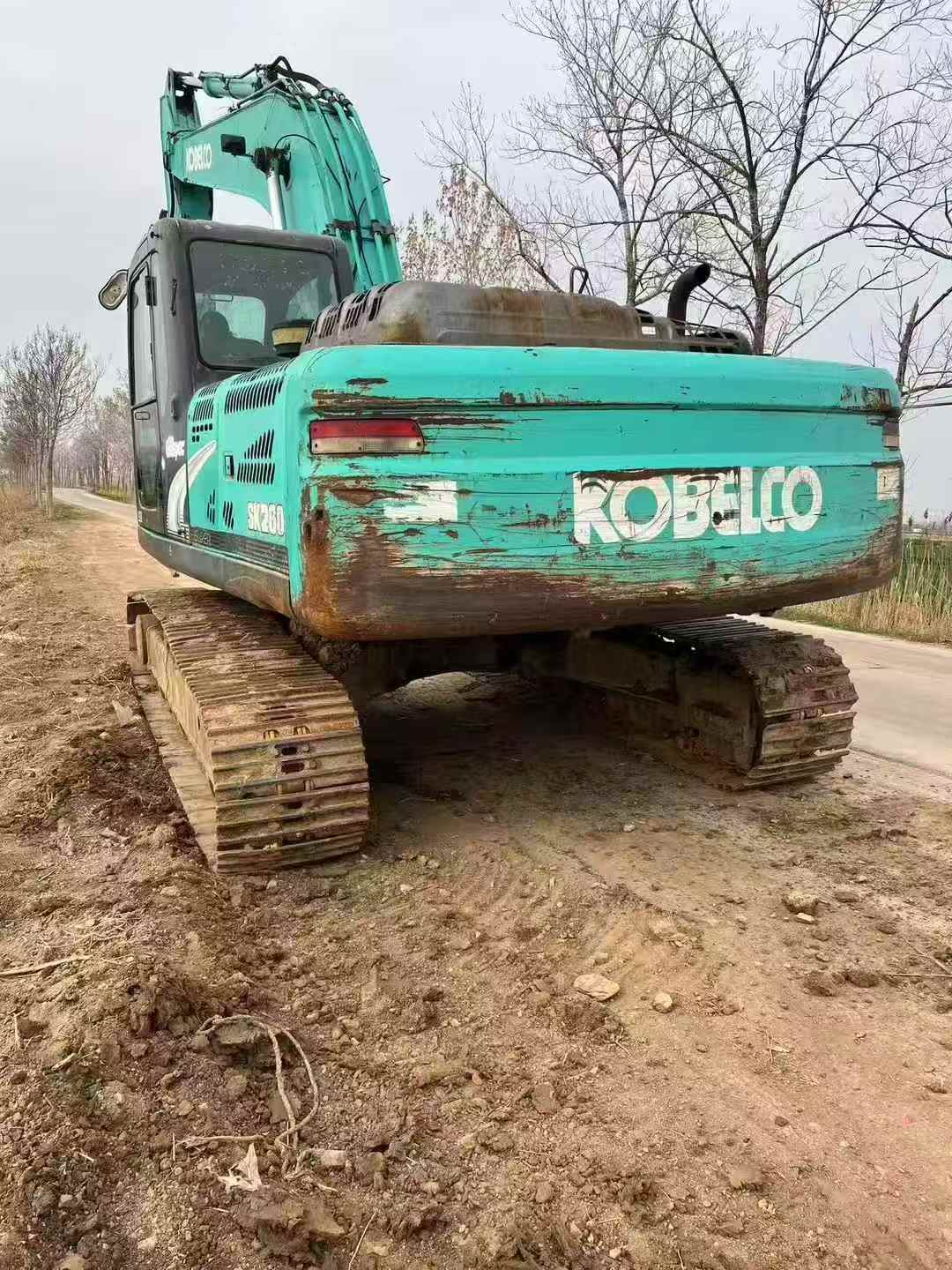 Buy Kobelco SK260 Used Excavator / 9