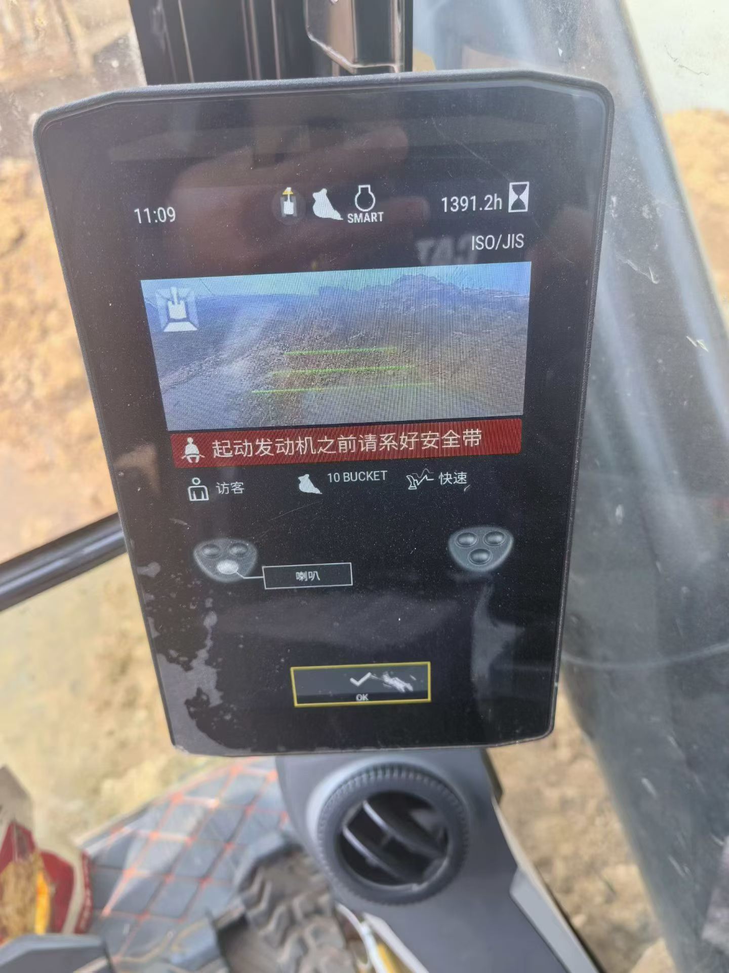 Buy Caterpillar CAT355  Used Excavator / 4